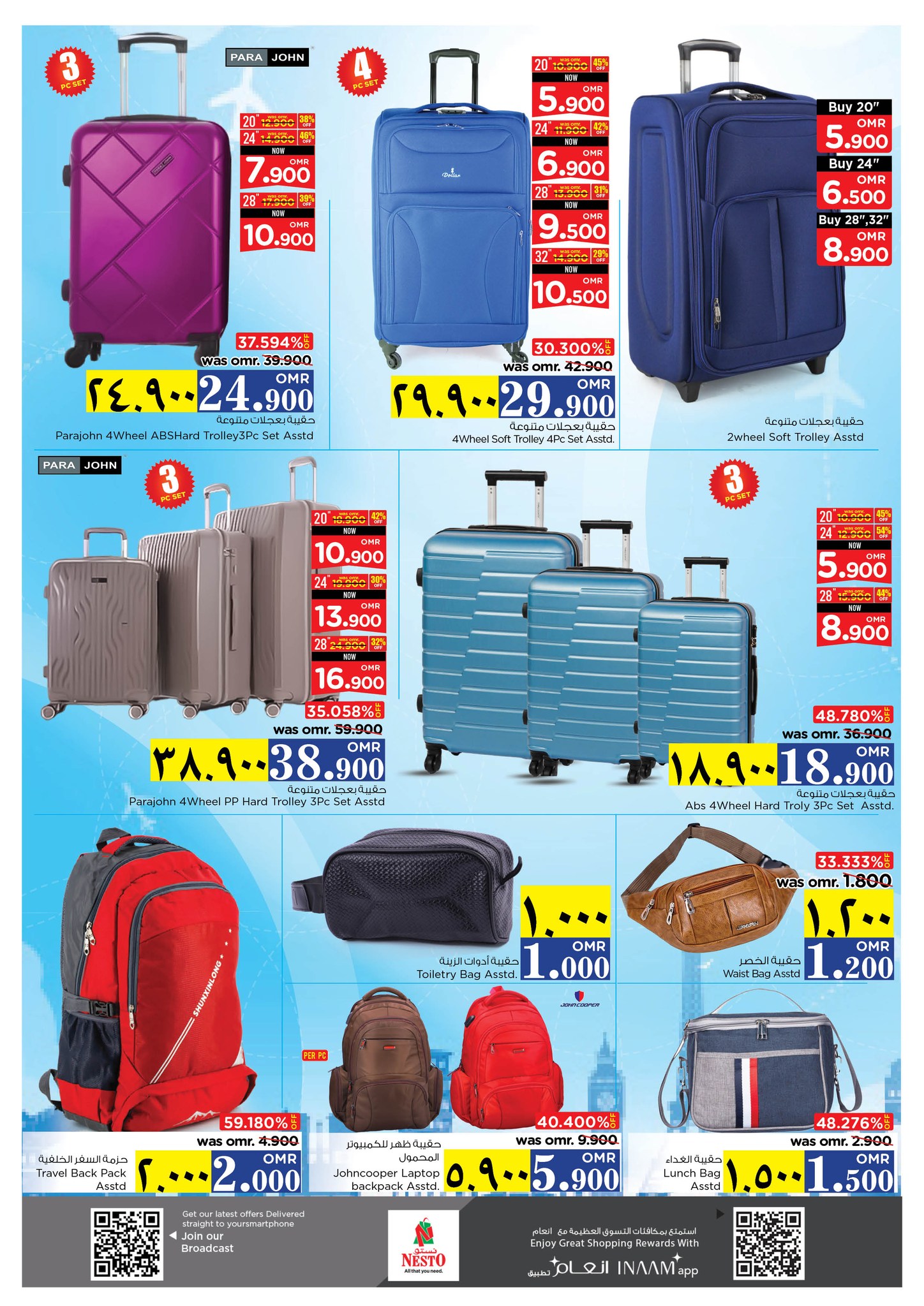 Page 22 at Weekend Deals at Nesto Hypermarket Salalah