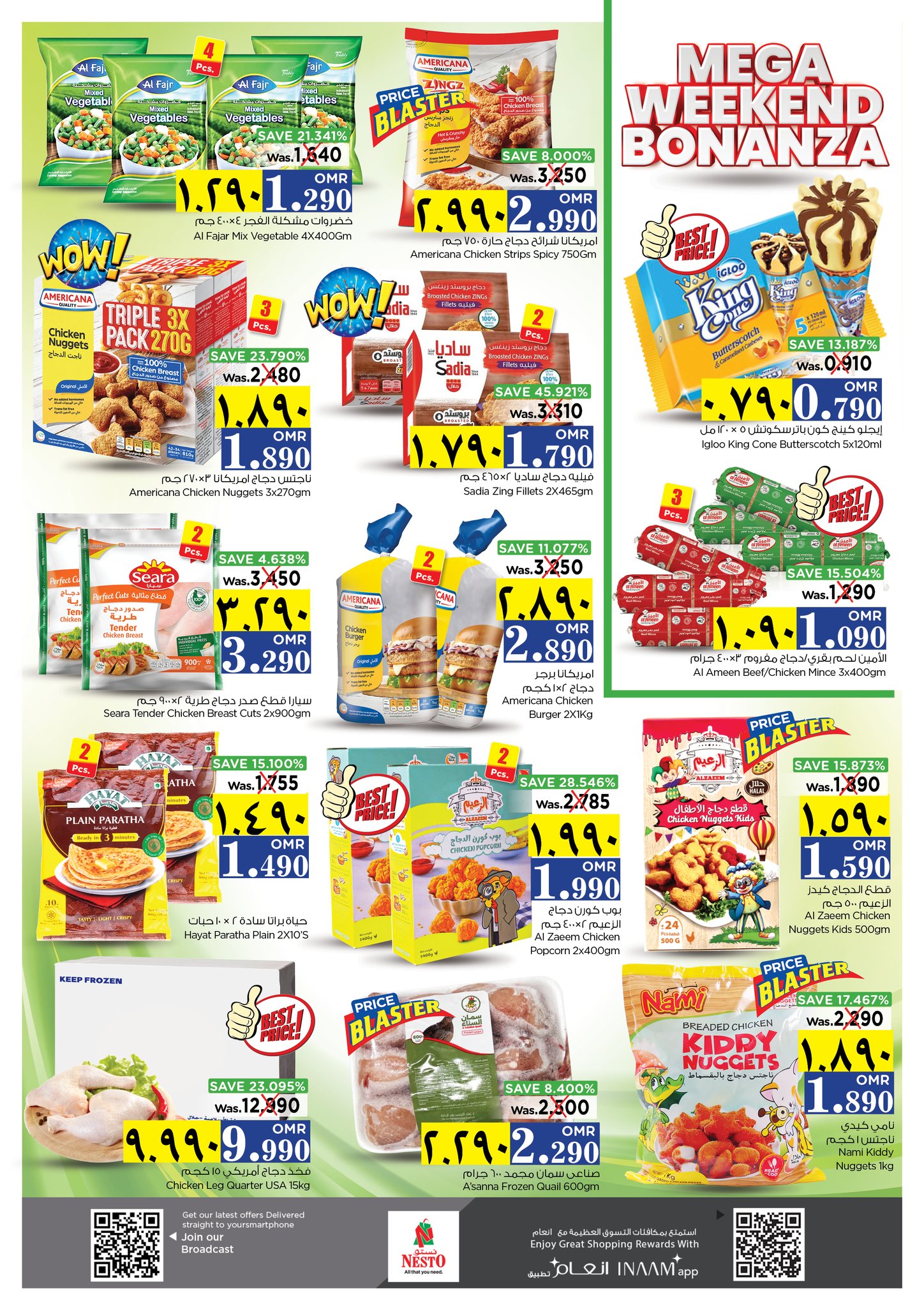 Page 4 at Weekend Deals at Nesto Hypermarket Salalah