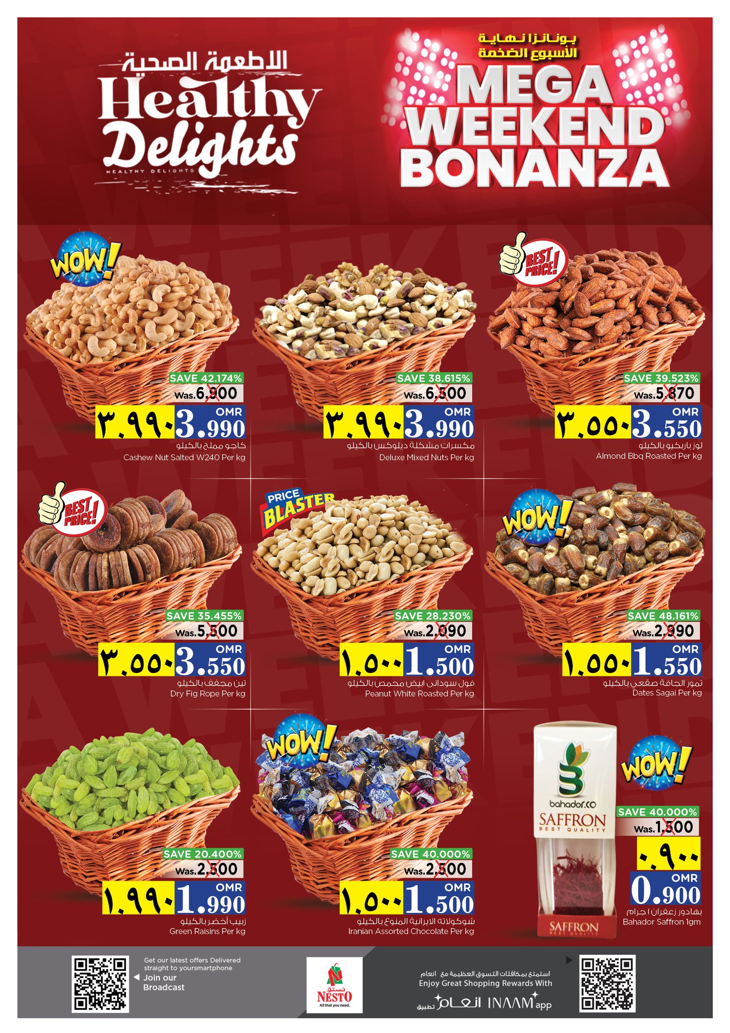 Page 5 at Weekend Deals at Nesto Hypermarket Salalah