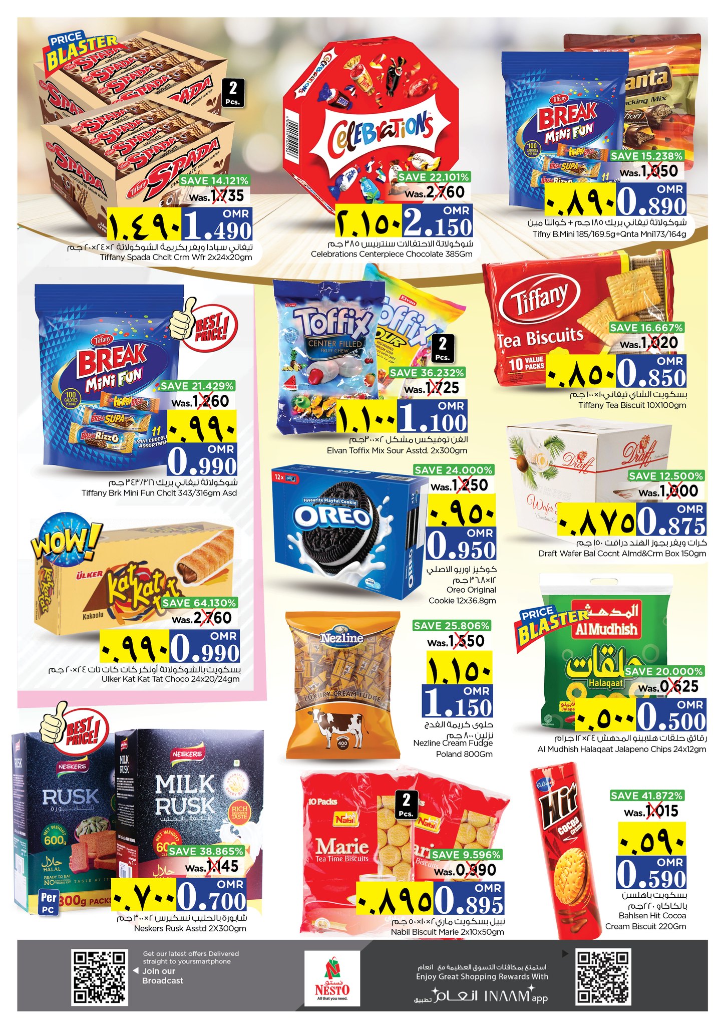 Page 6 at Weekend Deals at Nesto Hypermarket Salalah