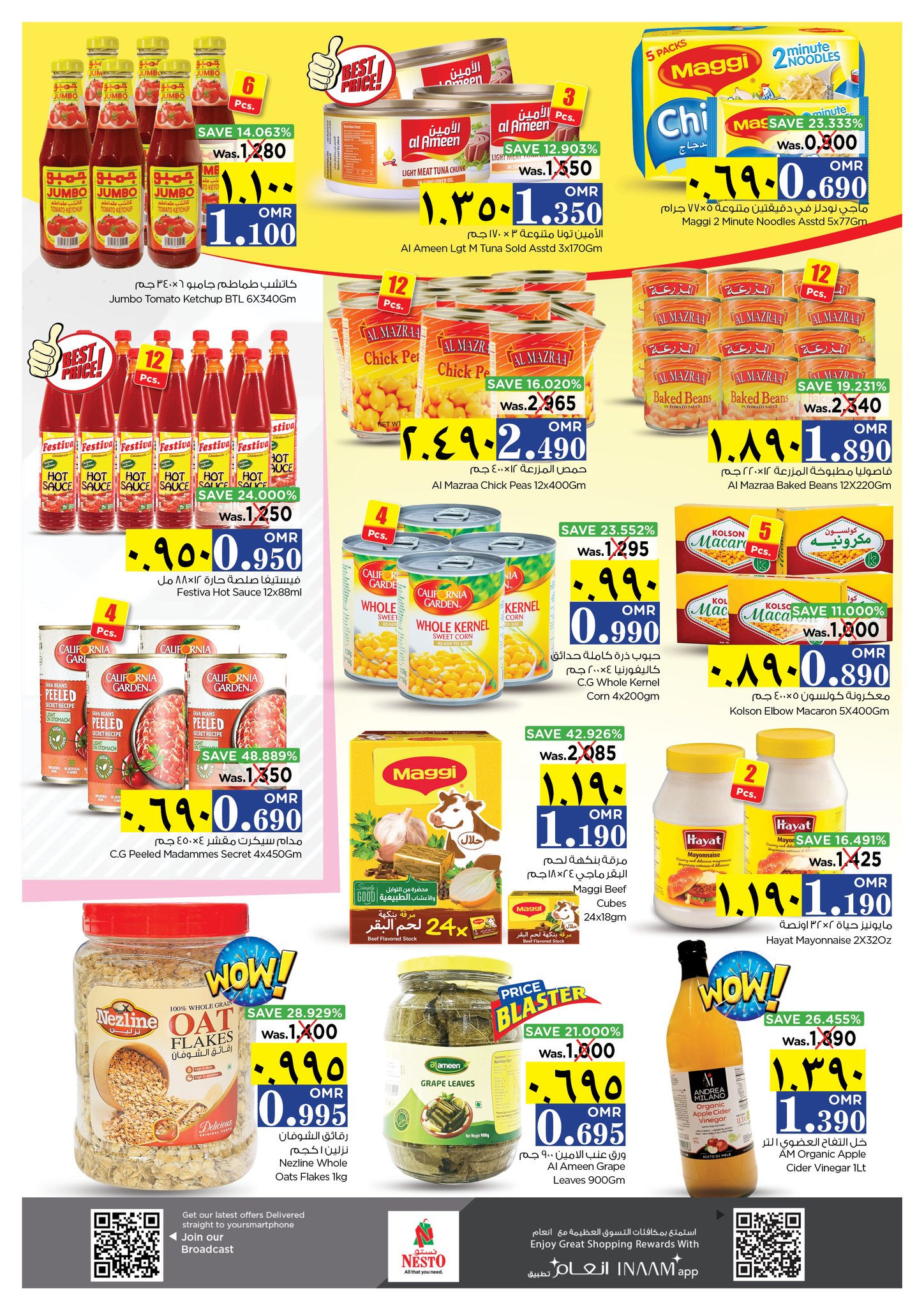 Page 8 at Weekend Deals at Nesto Hypermarket Salalah