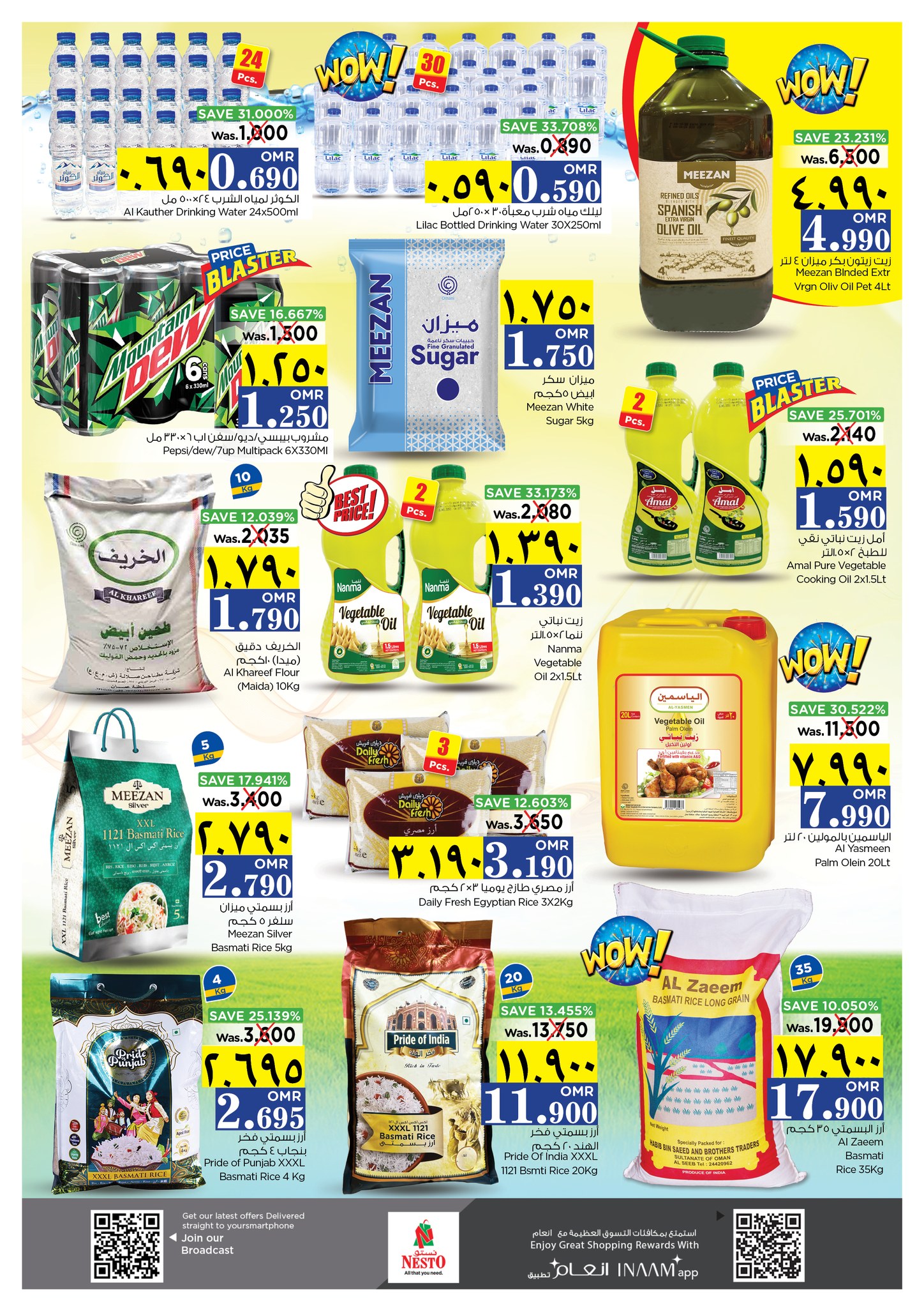 Page 9 at Weekend Deals at Nesto Hypermarket Salalah