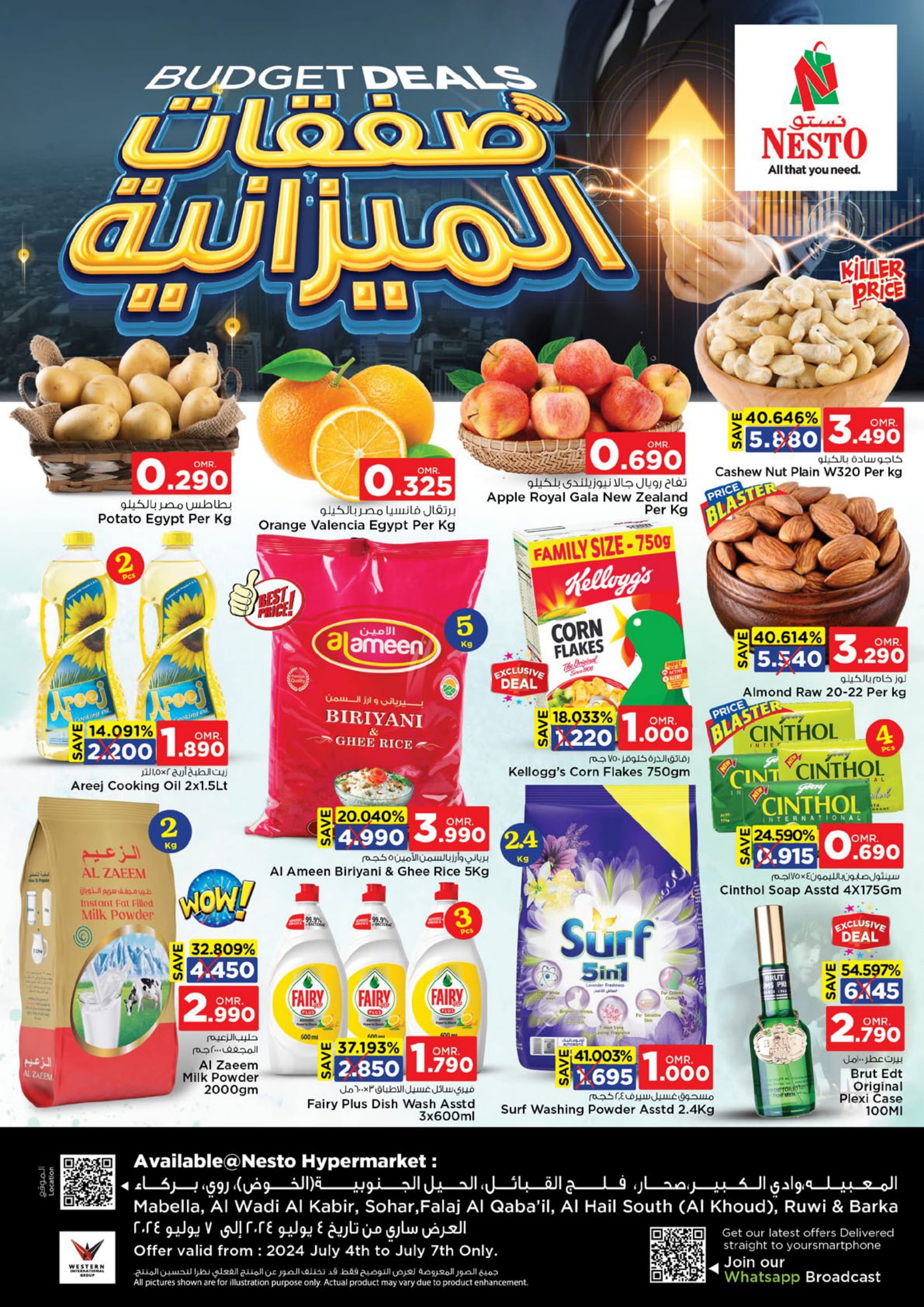 Page 1 at Budget Deals at Nesto Hypermarket Oman