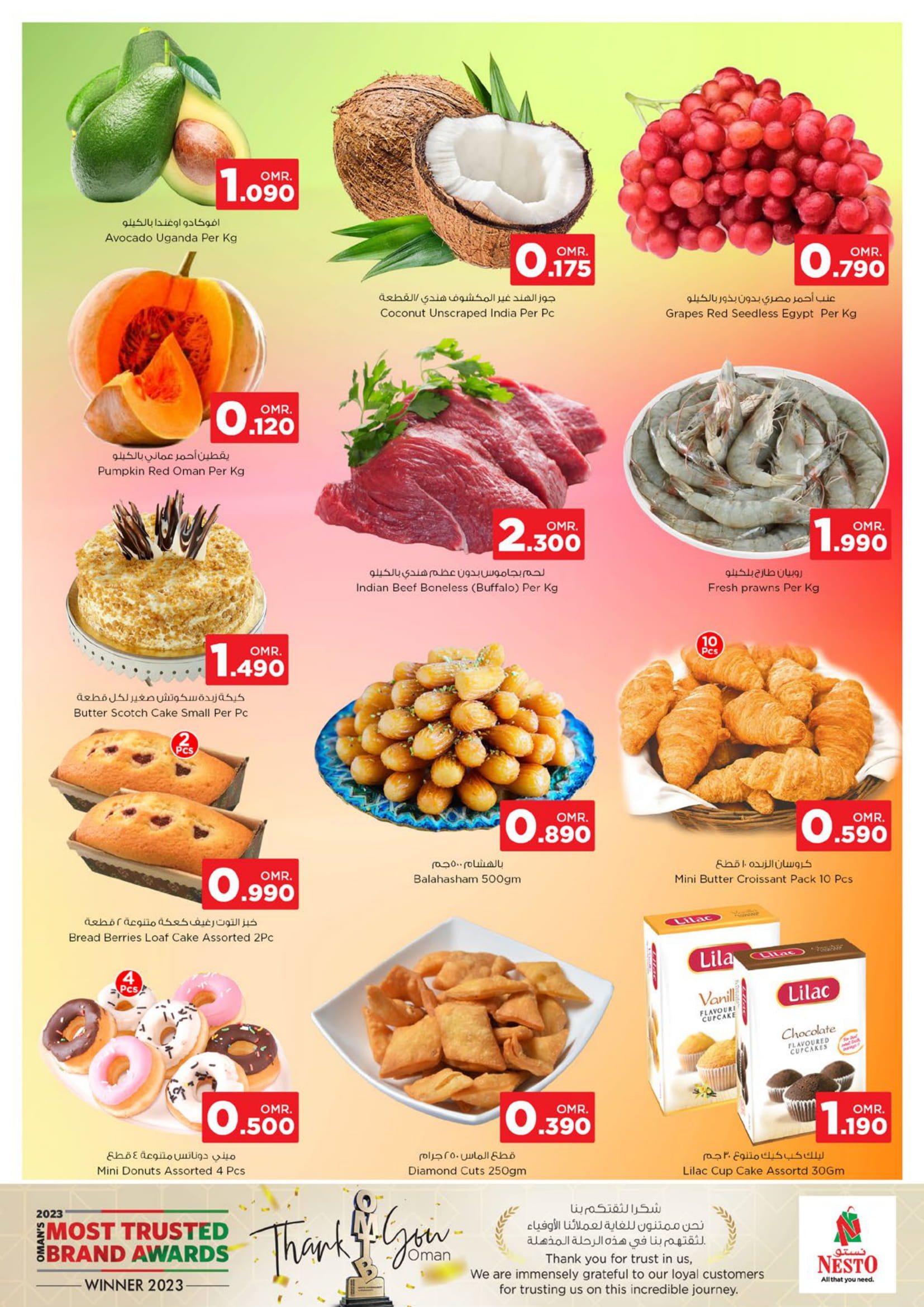 Page 2 at Budget Deals at Nesto Hypermarket Oman