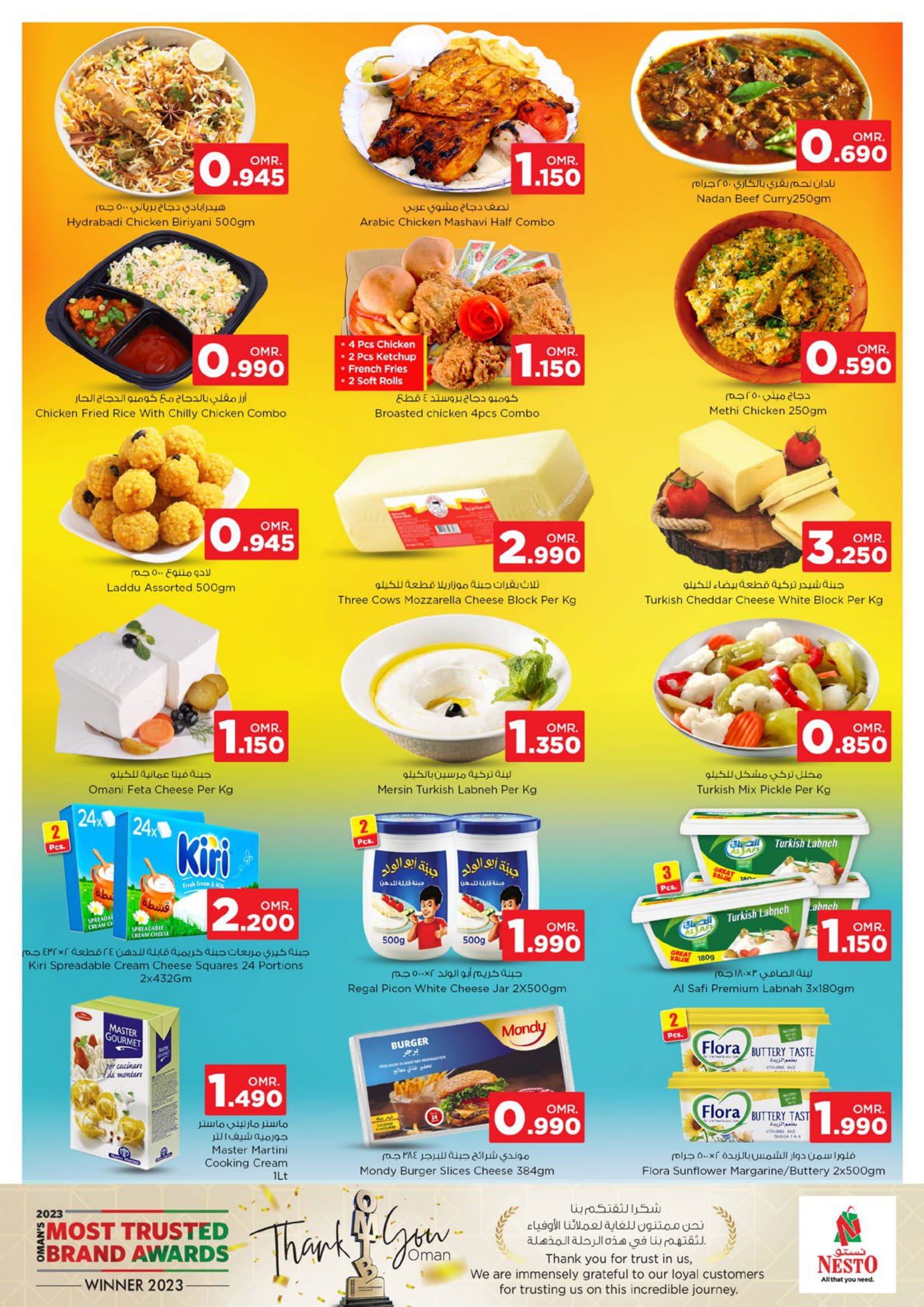 Page 3 at Budget Deals at Nesto Hypermarket Oman