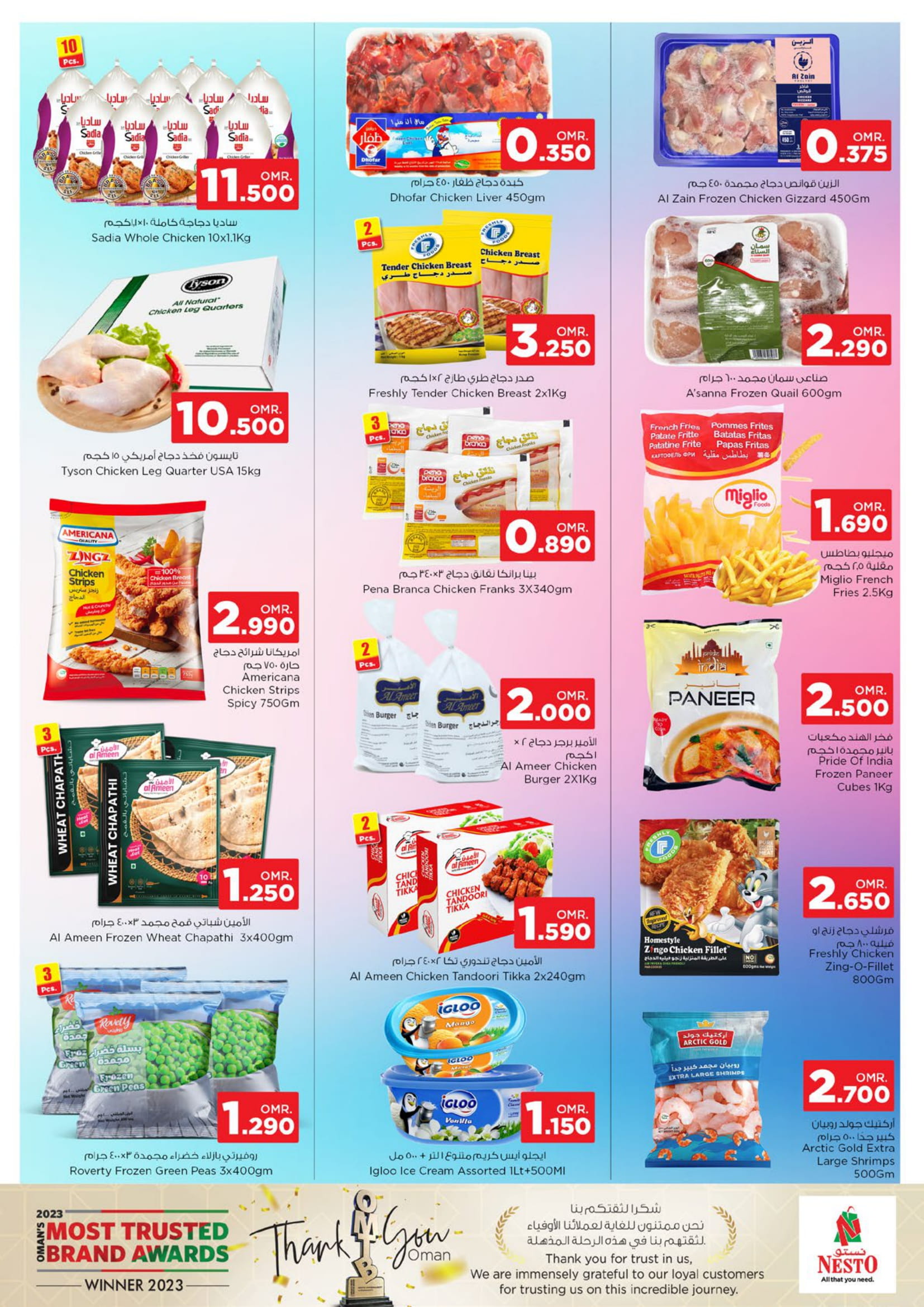 Page 4 at Budget Deals at Nesto Hypermarket Oman