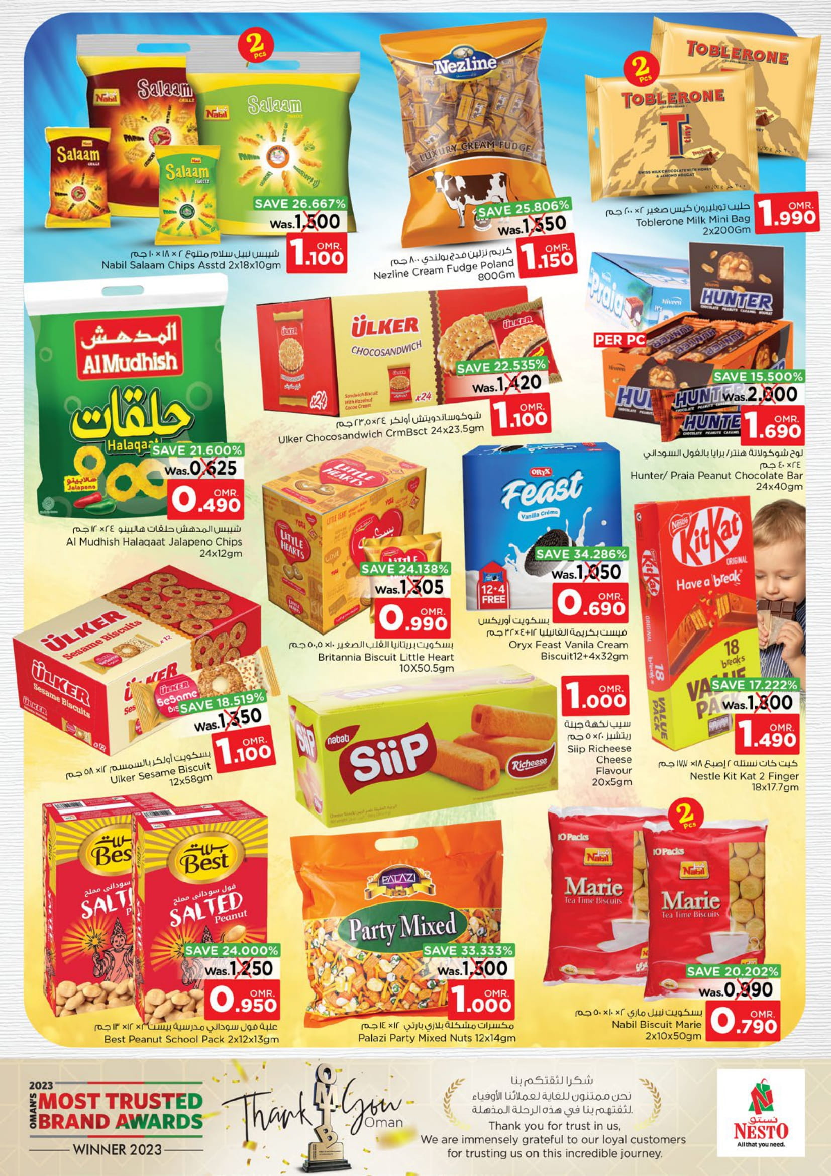 Page 6 at Budget Deals at Nesto Hypermarket Oman