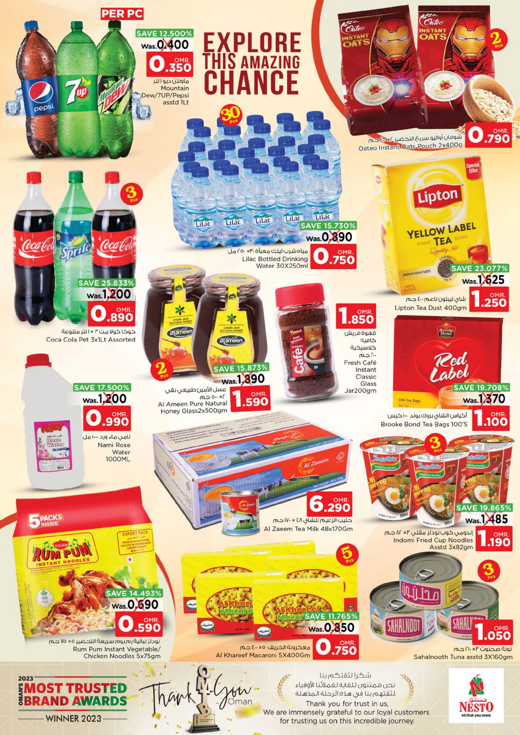 Page 7 at Budget Deals at Nesto Hypermarket Oman