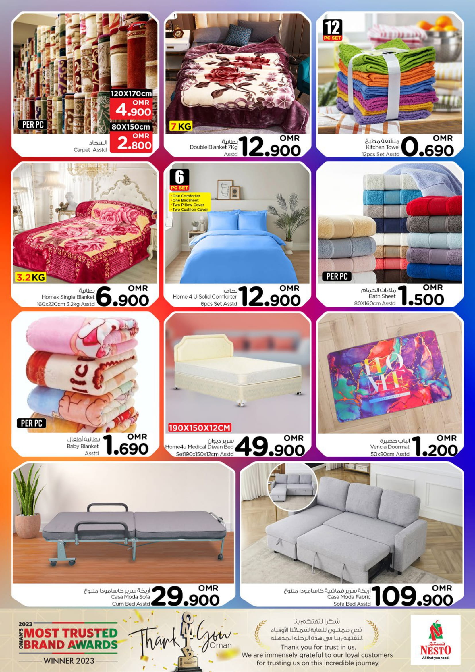 Page 20 at Budget Deals at Nesto Hypermarket Oman