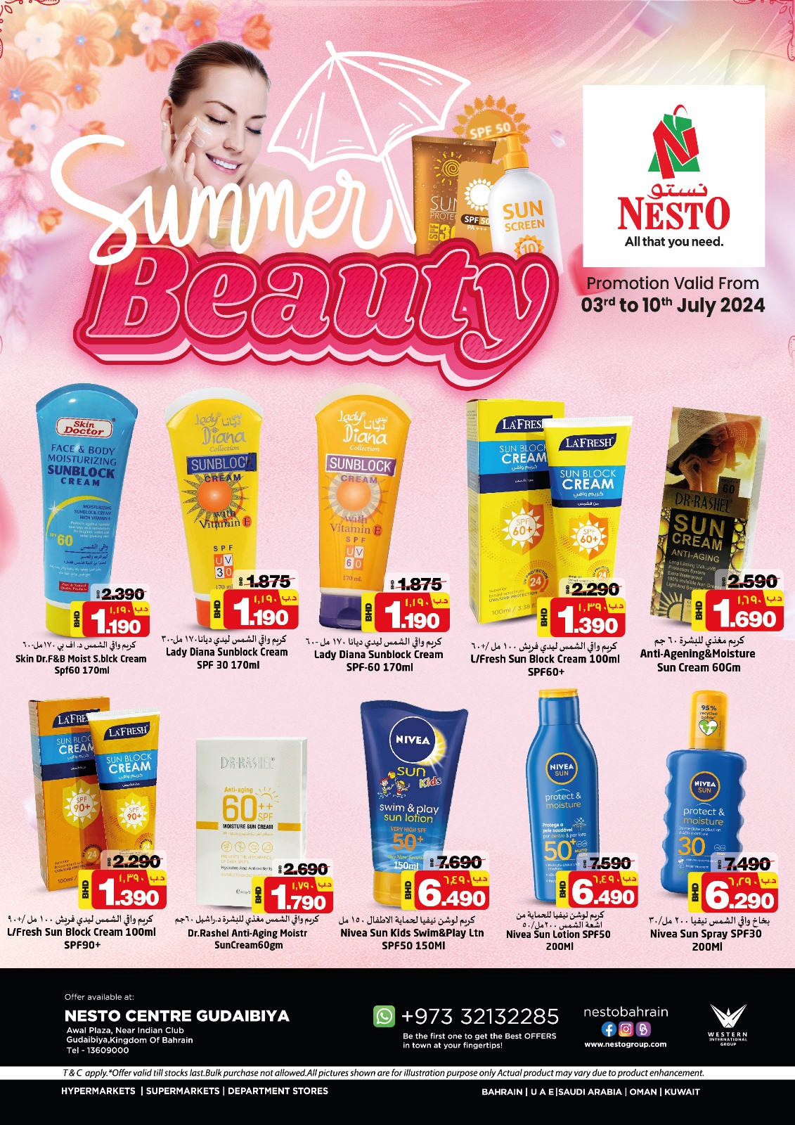 Page 1 at Summer Beauty Deals at Nesto Gudaibiya & Exhibition road