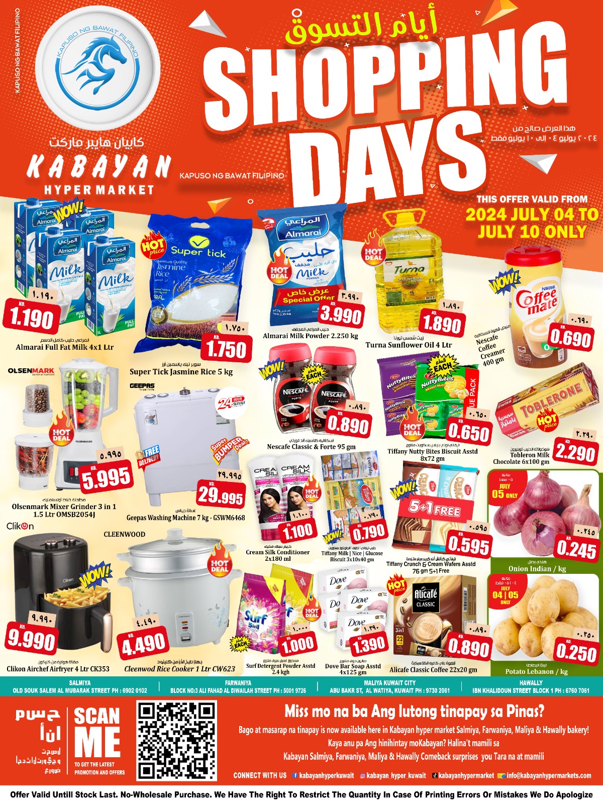 Page 1 at Shopping Days Deals at Kabayan Hypermarket Kuwait