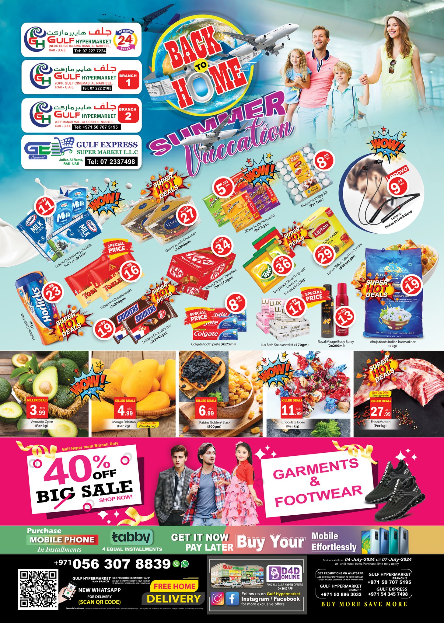 Page 1 at Summer Vacation Deals at Gulf hypermarket RAK