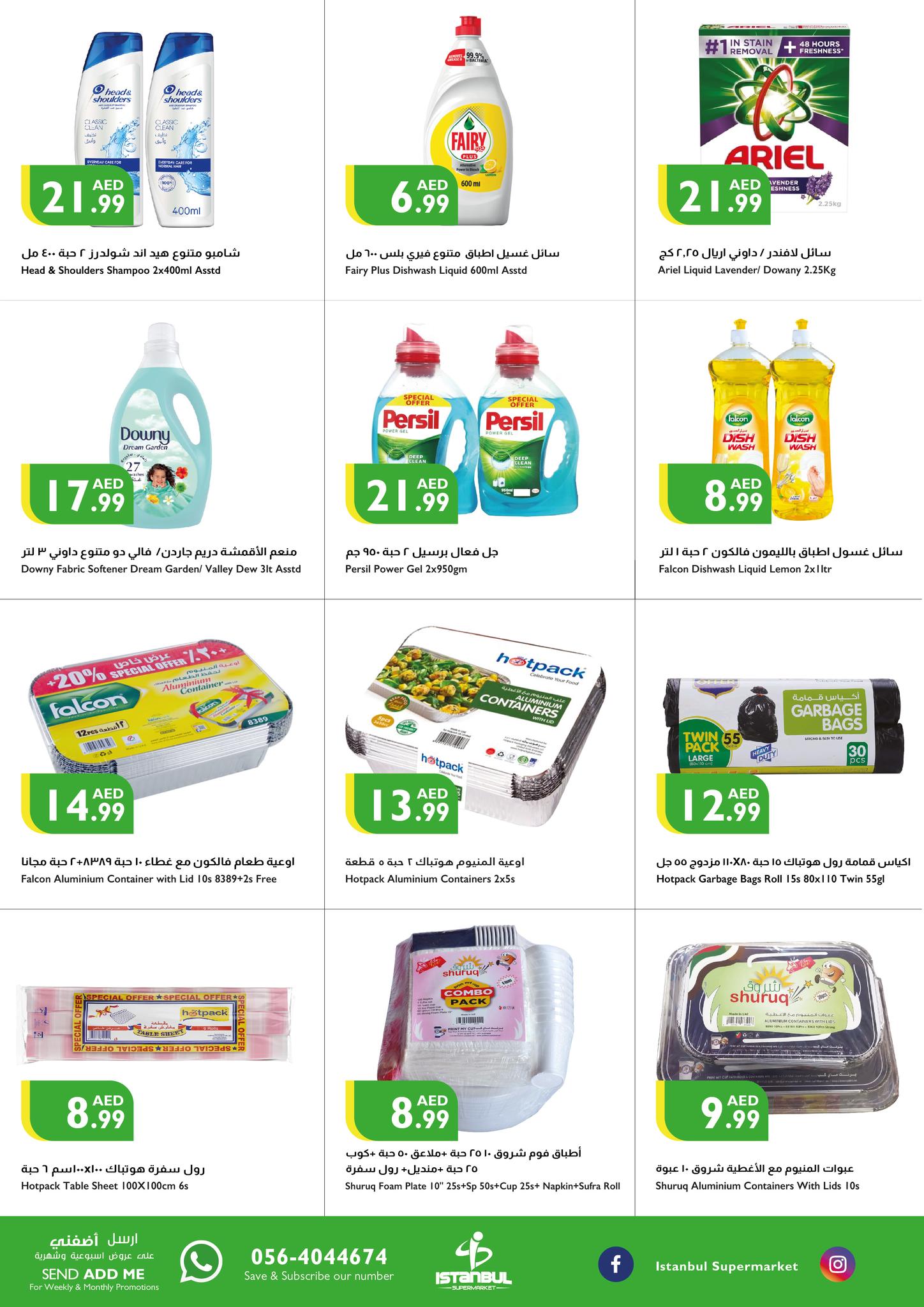 Page 17 at Weekend Offers at Istanbul Market UAE