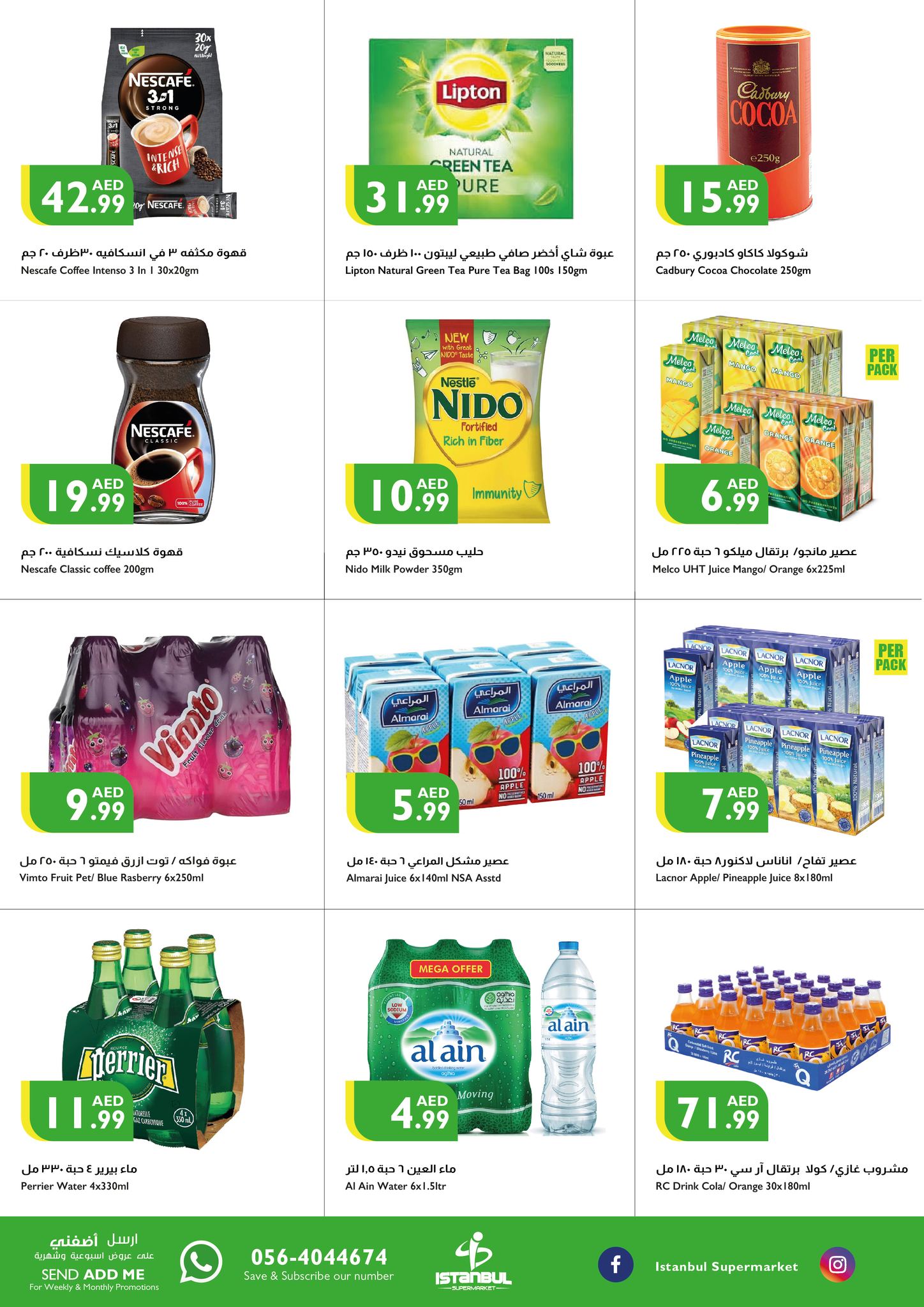 Page 5 at Weekend Offers at Istanbul Market UAE