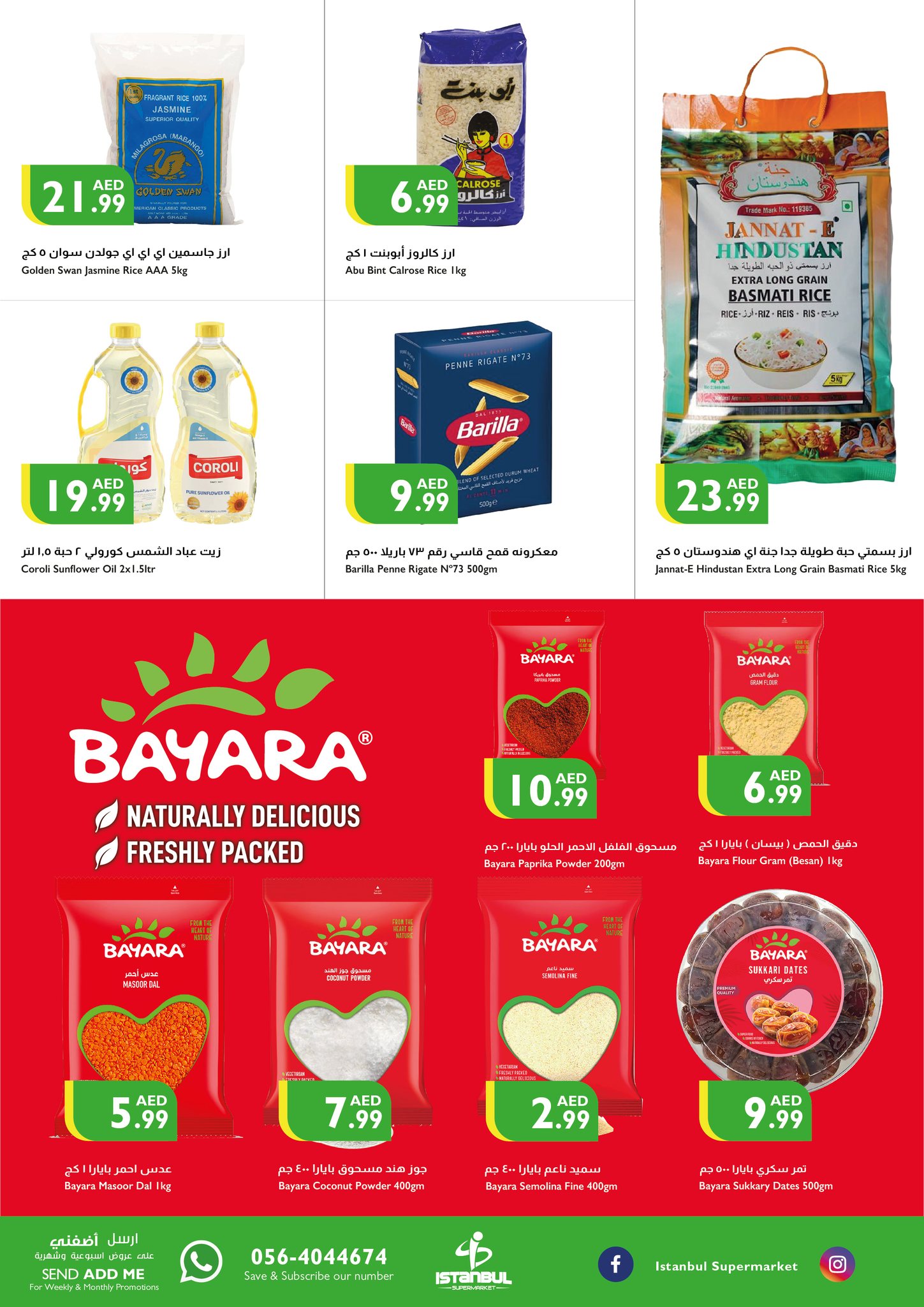 Page 7 at Weekend Offers at Istanbul Market UAE