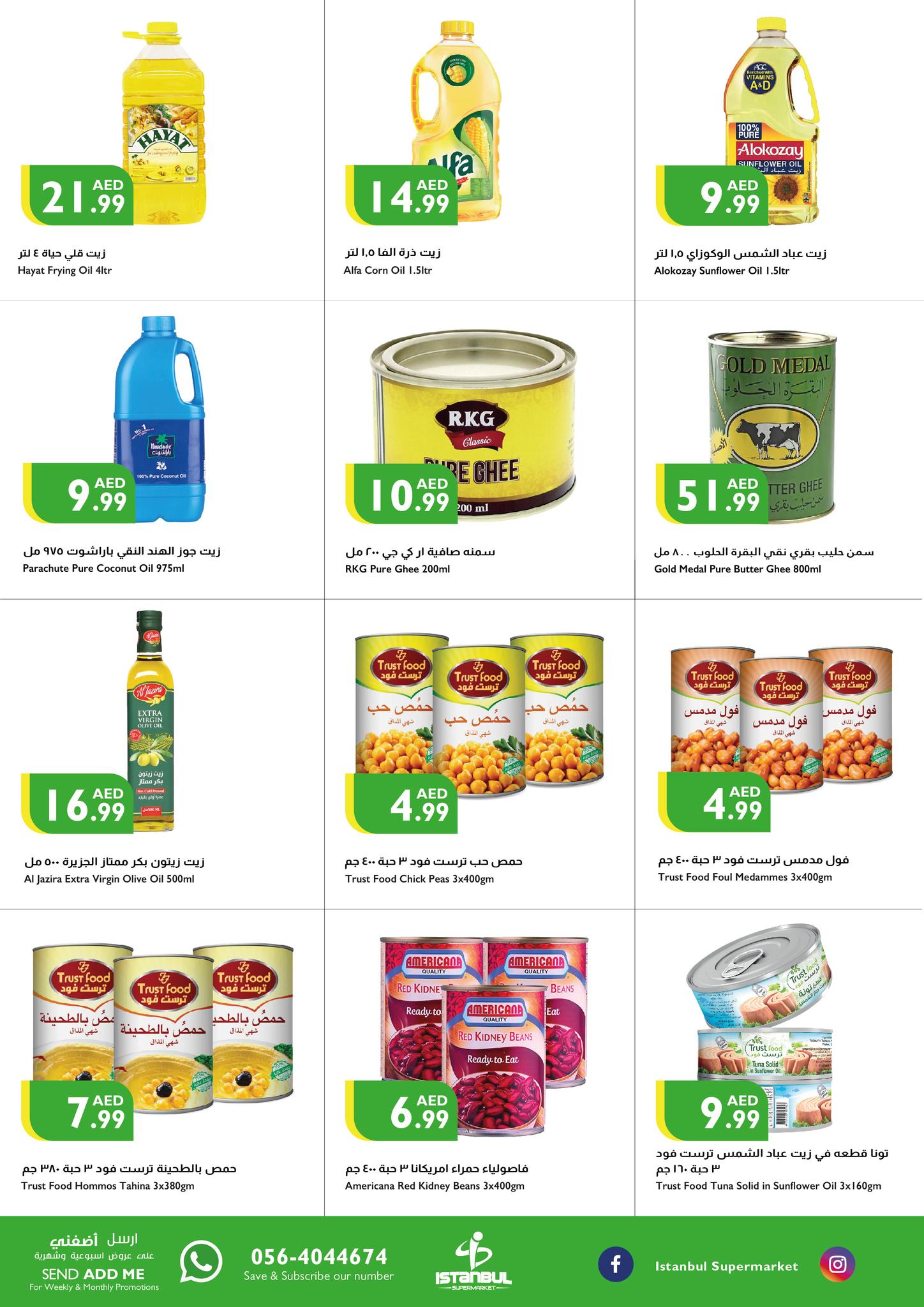 Page 8 at Weekend Offers at Istanbul Market UAE