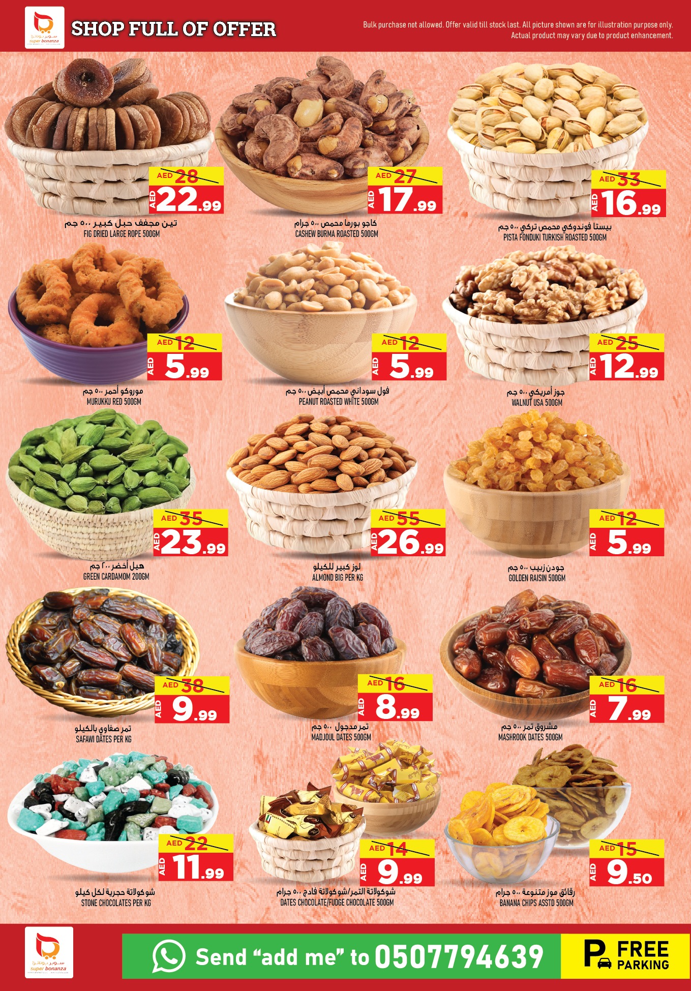 Page 4 at Shop full of offers at Super Bonanaza Muweillah Sharjah