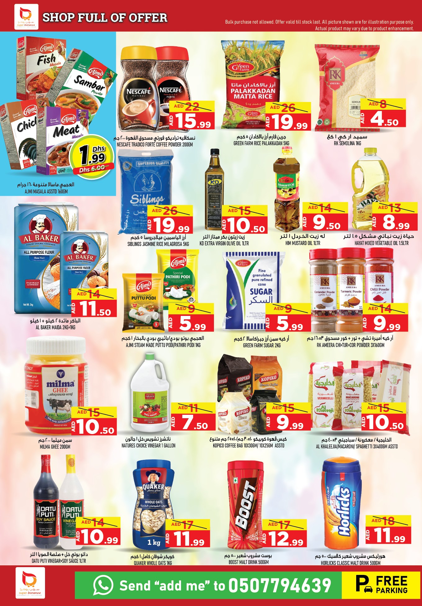 Page 6 at Shop full of offers at Super Bonanaza Muweillah Sharjah