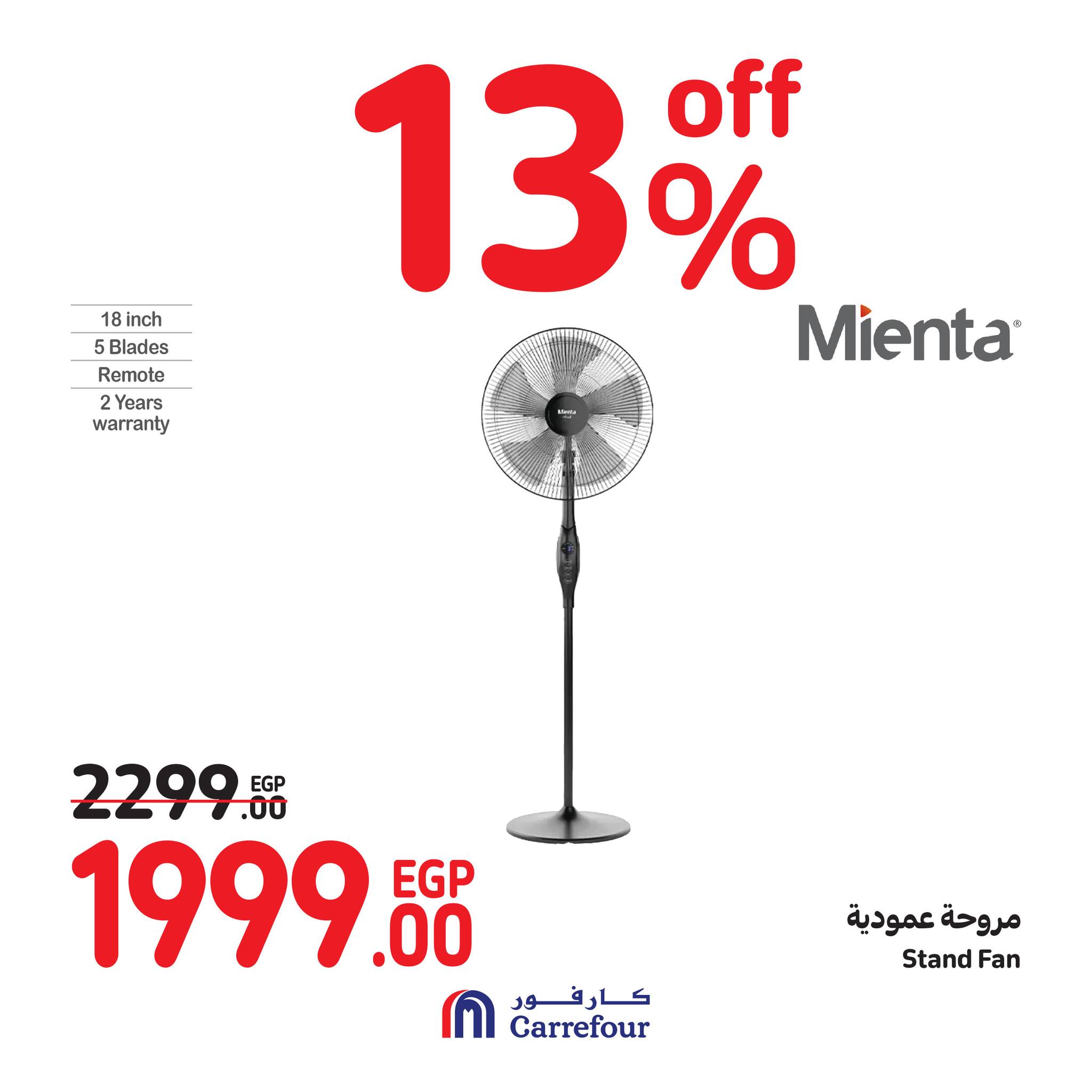 Page 12 at Crazy Summer Savings at Carrefour Egypt