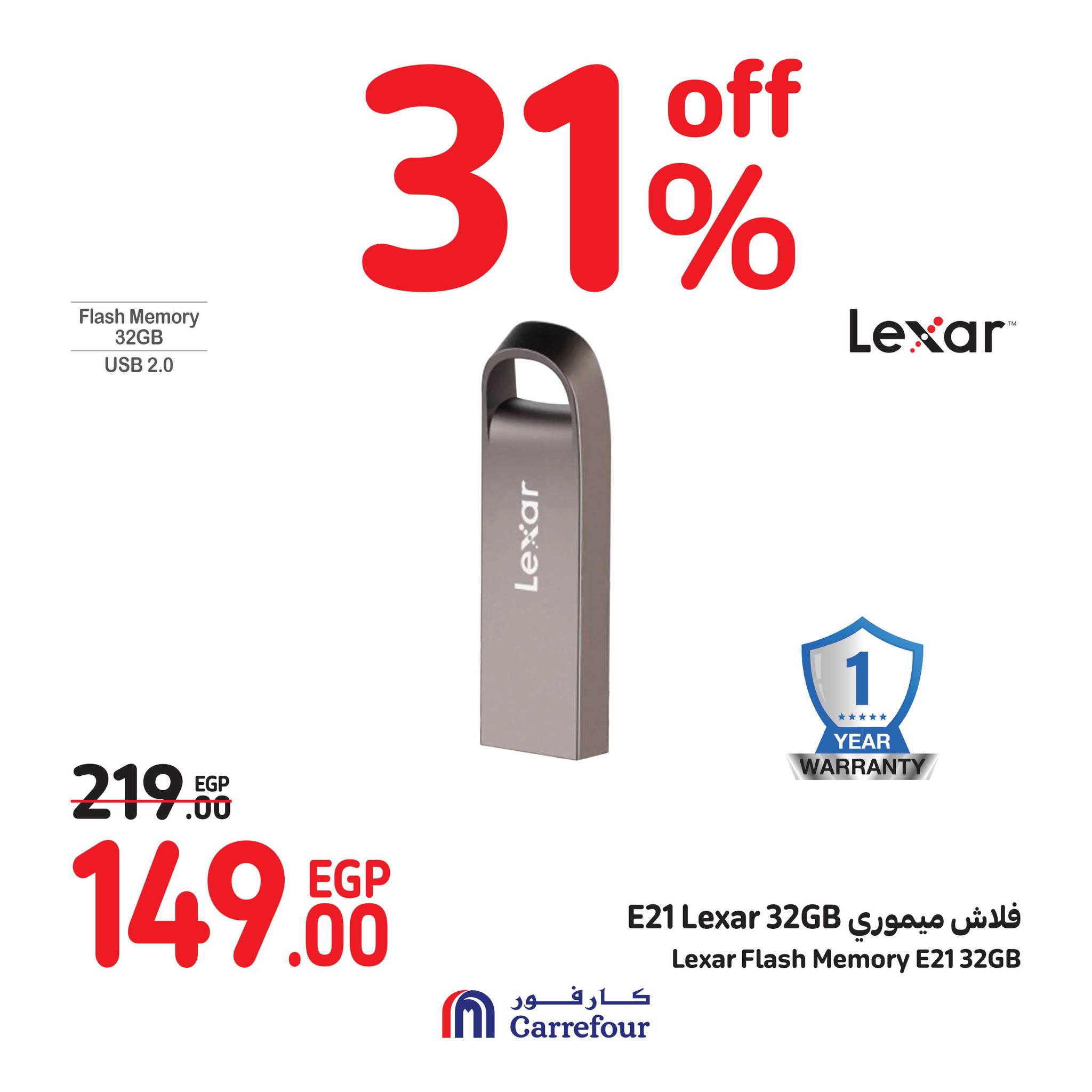 Page 37 at Crazy Summer Savings at Carrefour Egypt