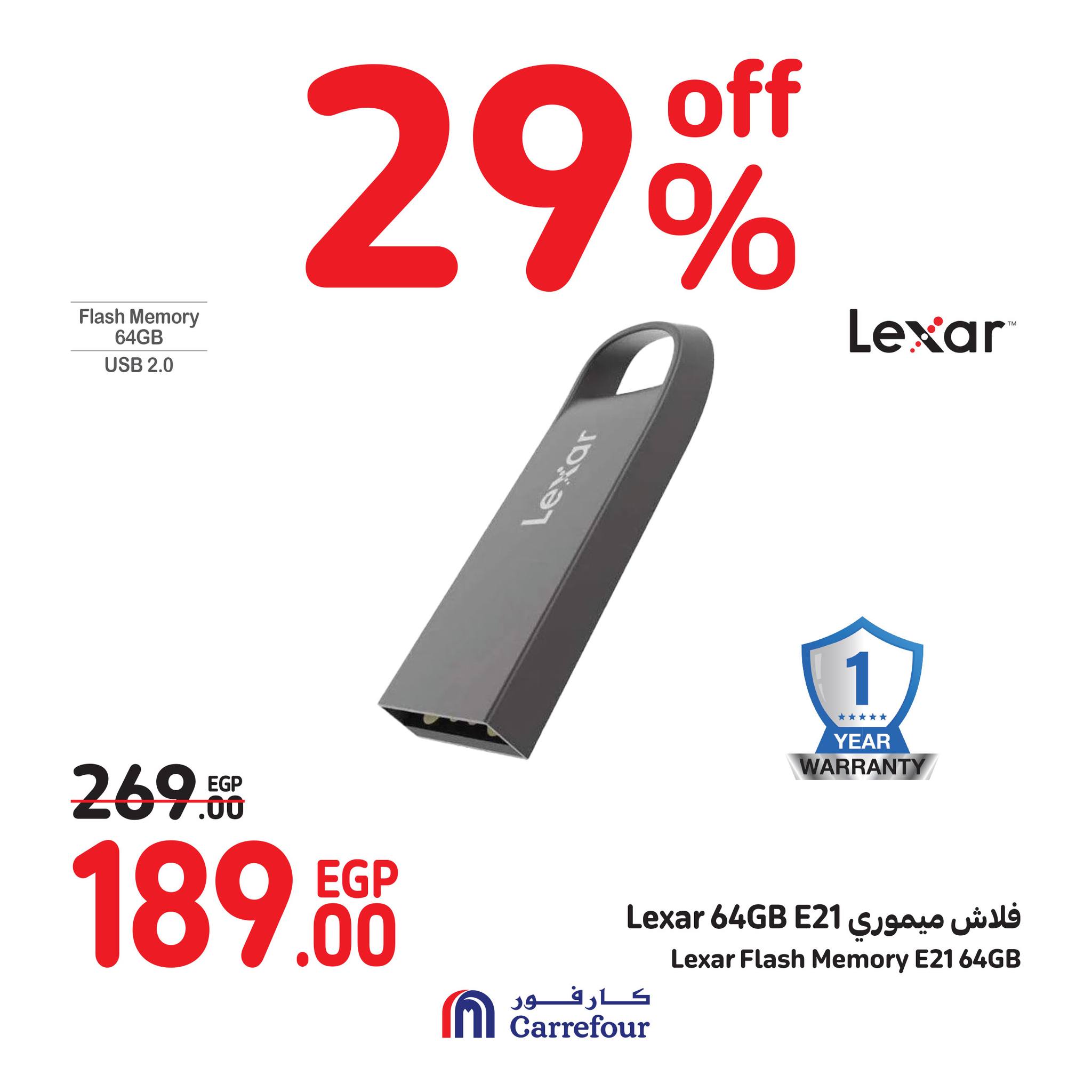 Page 38 at Crazy Summer Savings at Carrefour Egypt