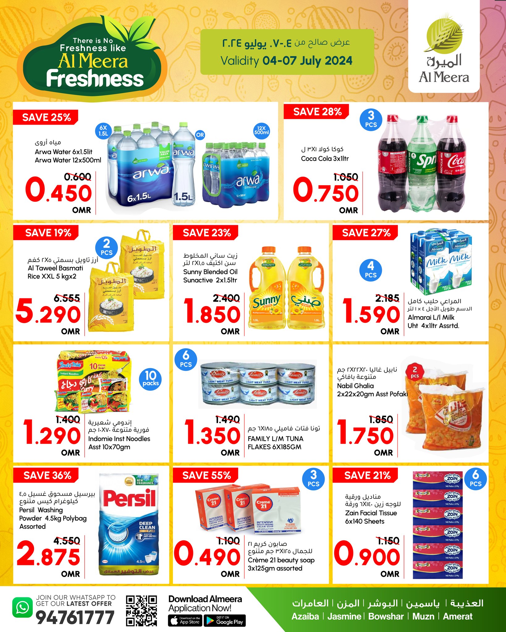 Page 4 at Freshness offers at Al Meera Oman