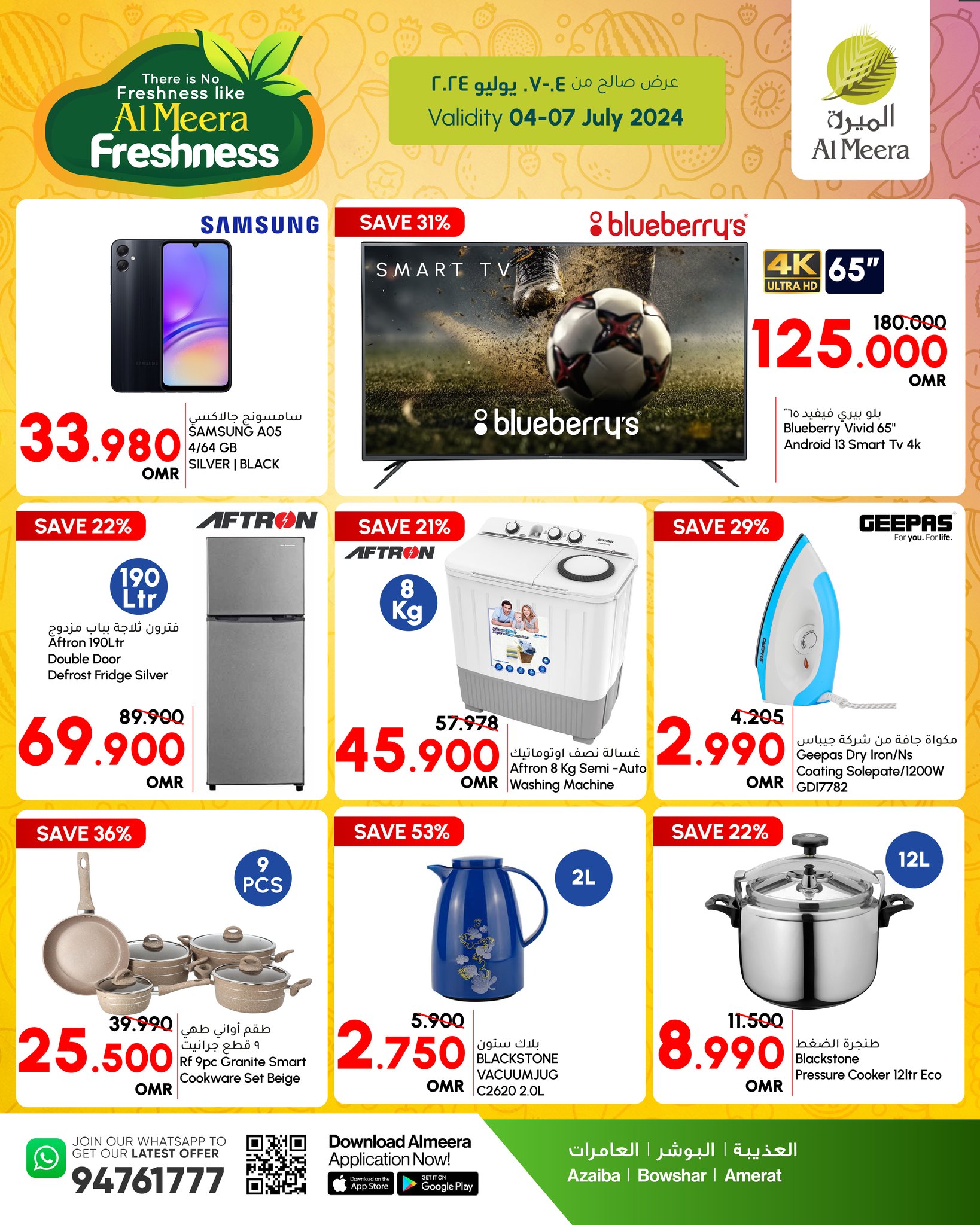 Page 5 at Freshness offers at Al Meera Oman