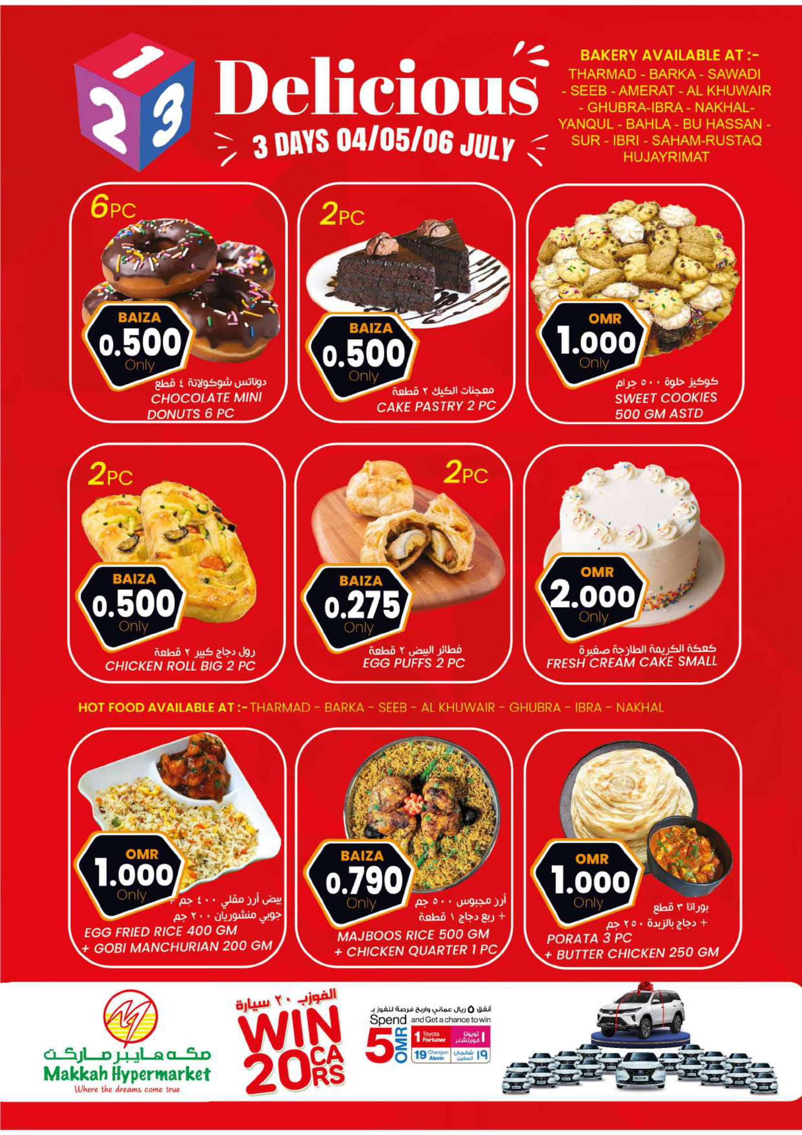 Page 3 at Happy Figures Deals at Makkah hypermarket Salalah