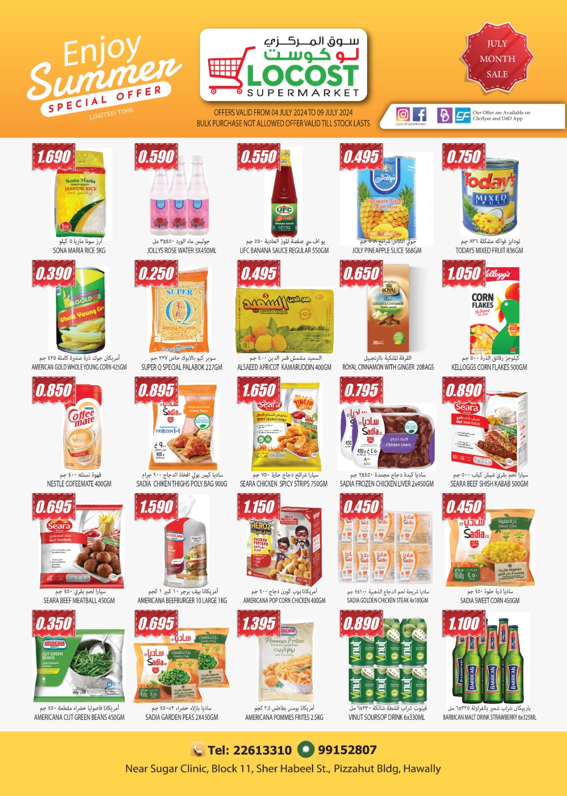 Page 2 at SALE Enjoy the summer at Locost supermarket