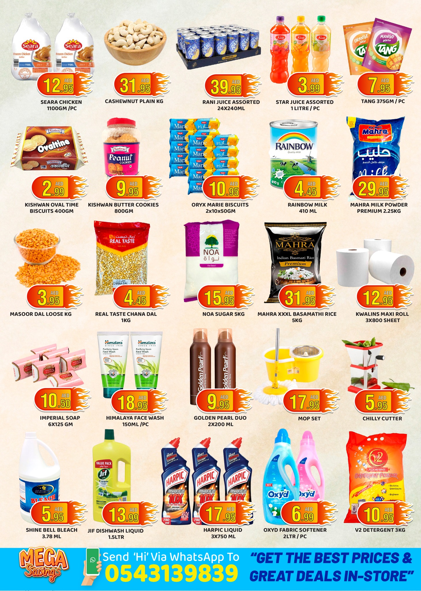 Page 4 at Mega Saver at Royal Grand Hypermarket UAE