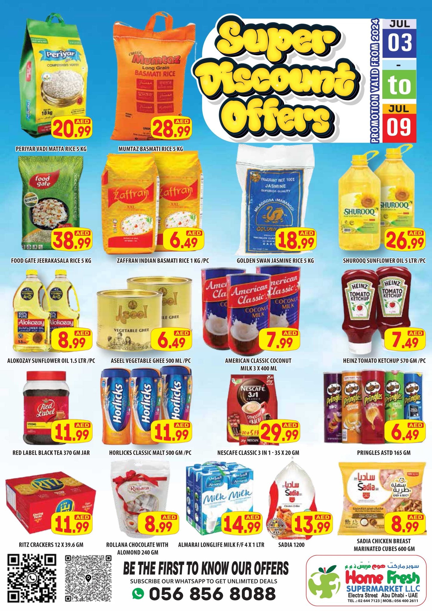 Page 1 at Super Discount offers at Home Fresh Supermarket Abu Dhabi