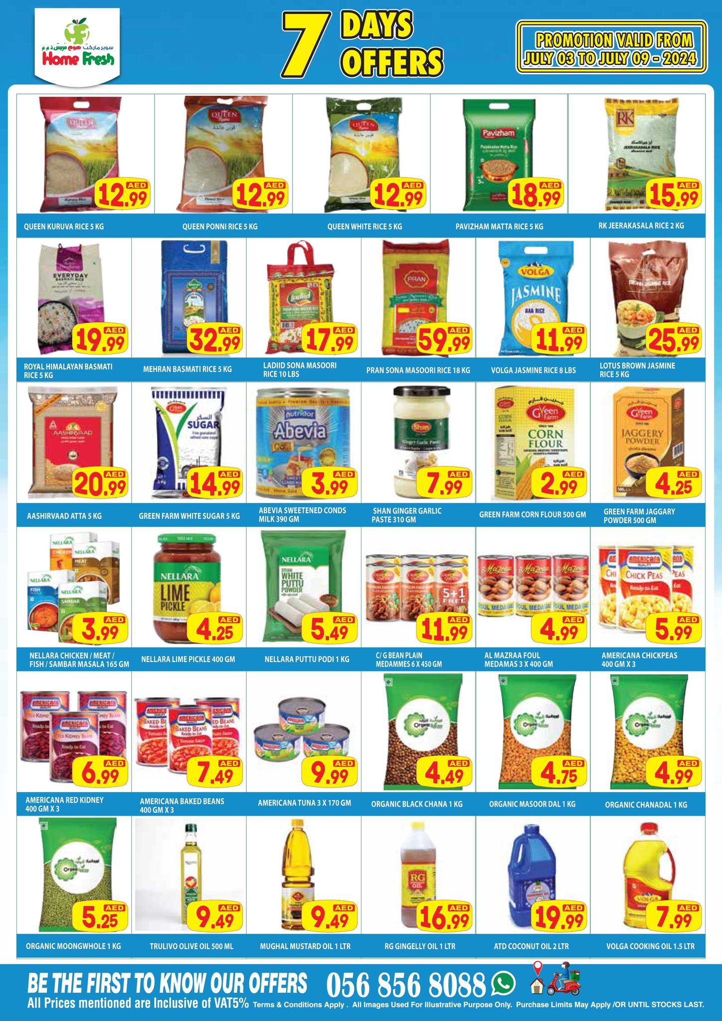 Page 2 at Super Discount offers at Home Fresh Supermarket Abu Dhabi