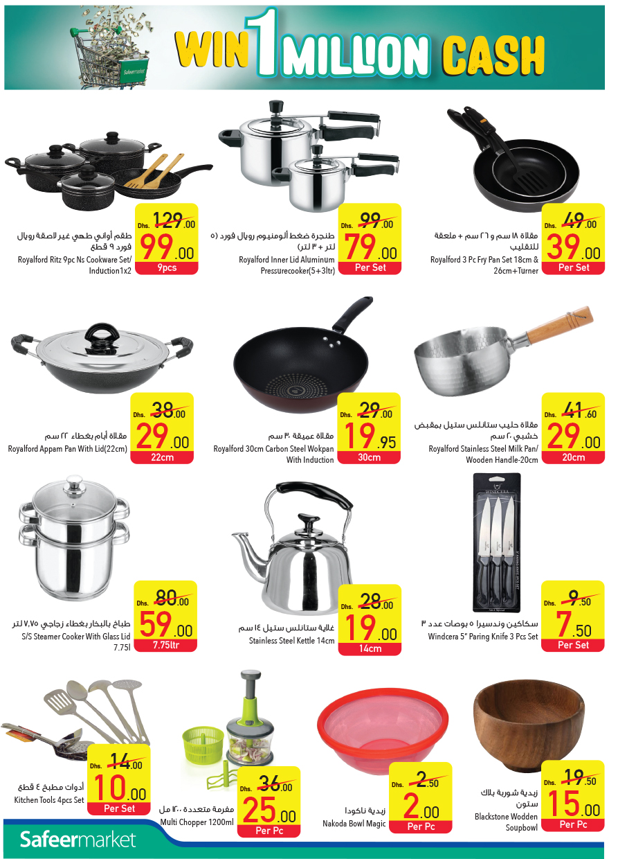 Page 10 at Special Offers at Safeer Market UAE