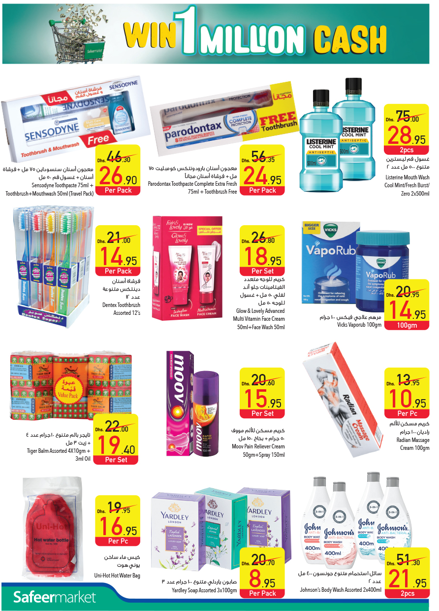 Page 16 at Special Offers at Safeer Market UAE