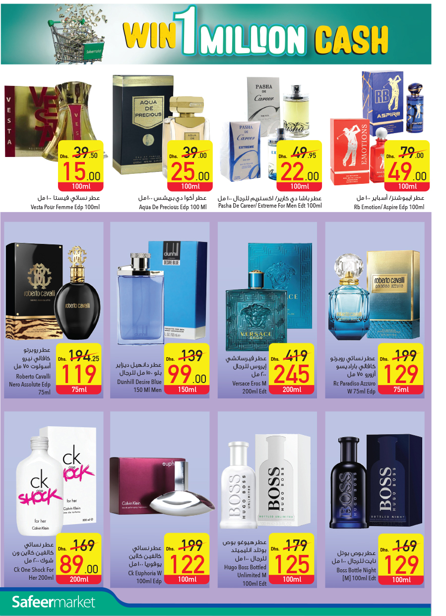 Page 18 at Special Offers at Safeer Market UAE