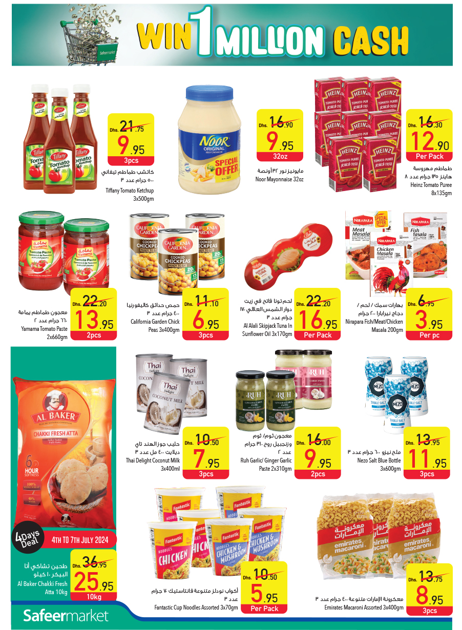 Page 20 at Special Offers at Safeer Market UAE