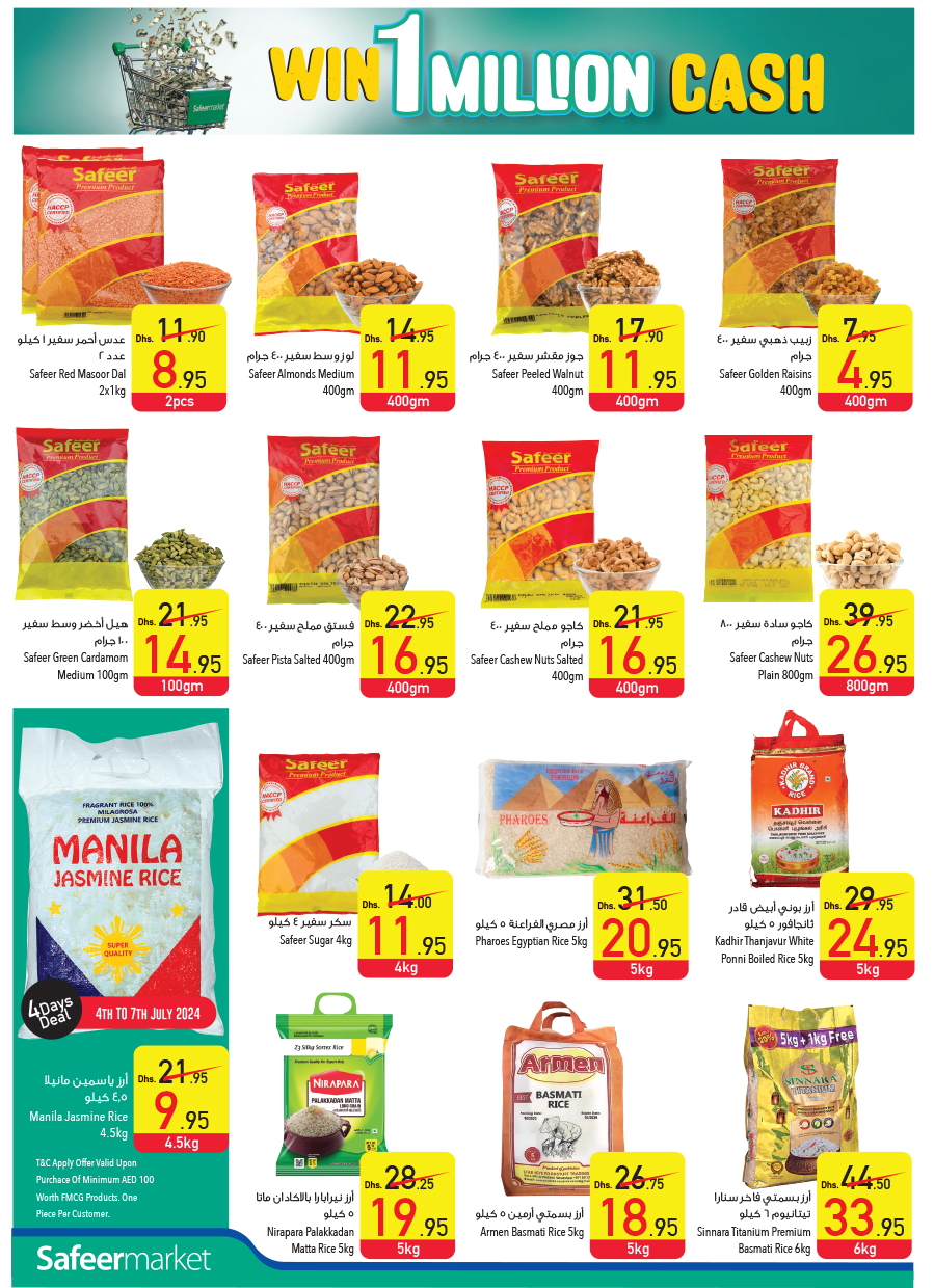 Page 22 at Special Offers at Safeer Market UAE