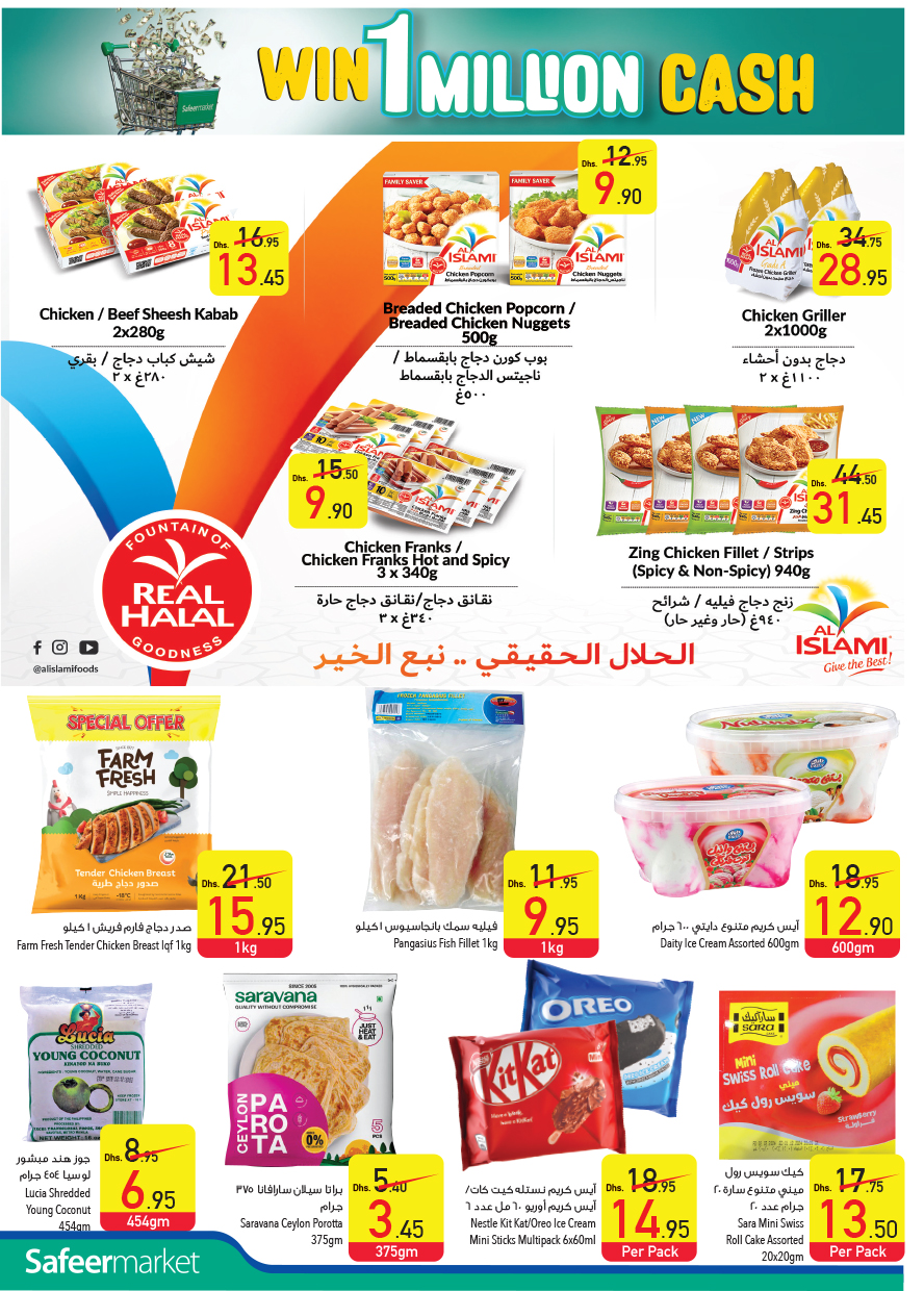 Page 26 at Special Offers at Safeer Market UAE