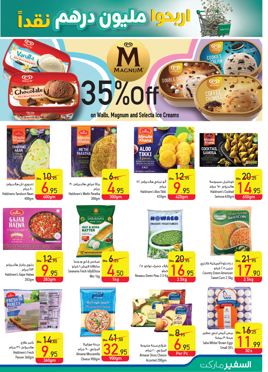 Page 27 at Special Offers at Safeer Market UAE