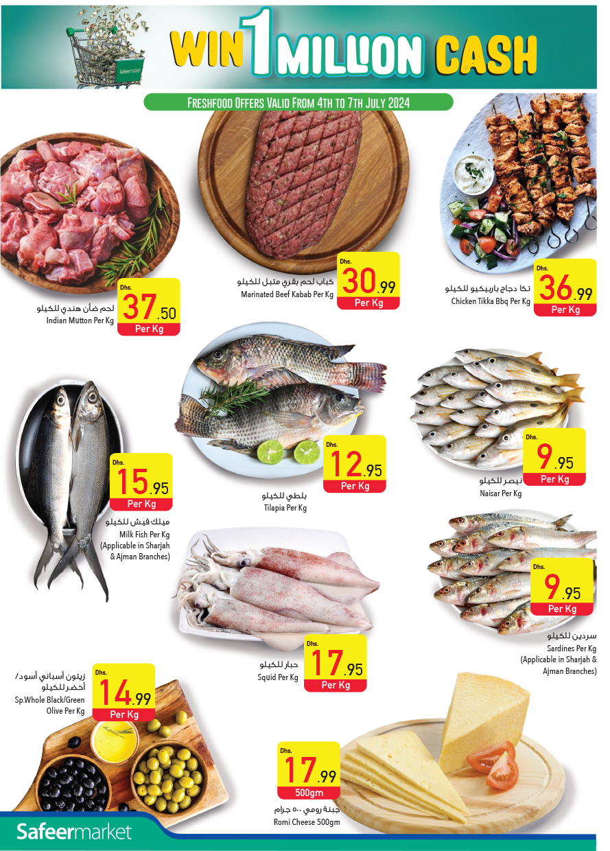 Page 30 at Special Offers at Safeer Market UAE