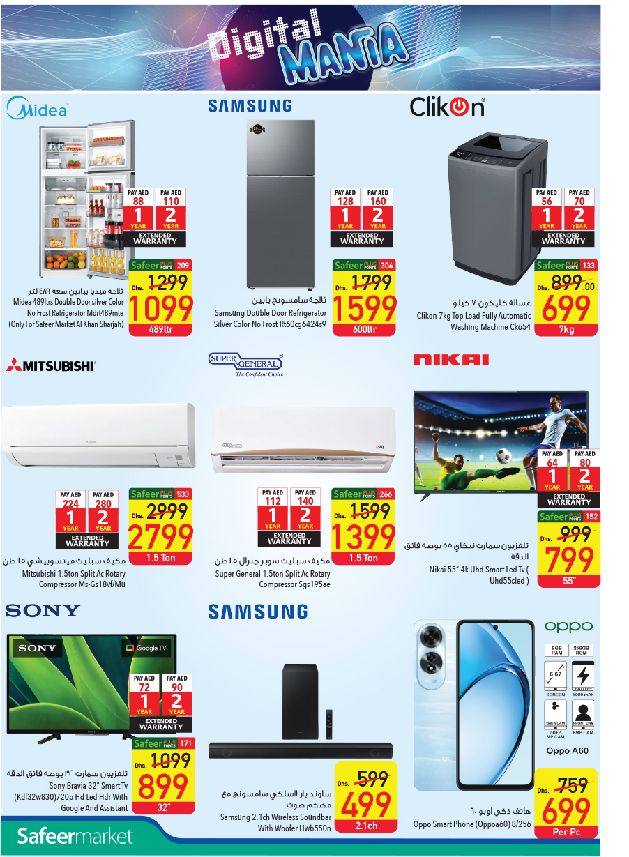 Page 4 at Special Offers at Safeer Market UAE