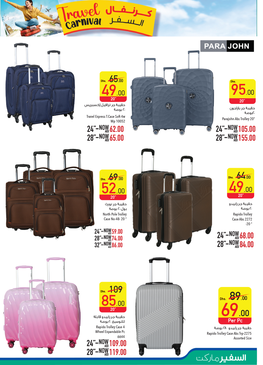 Page 7 at Special Offers at Safeer Market UAE