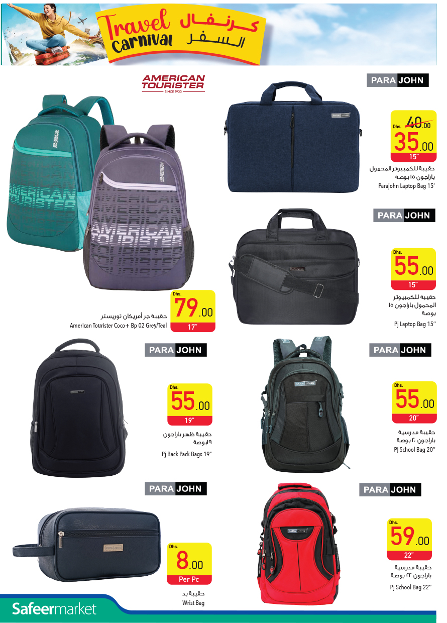 Page 8 at Special Offers at Safeer Market UAE