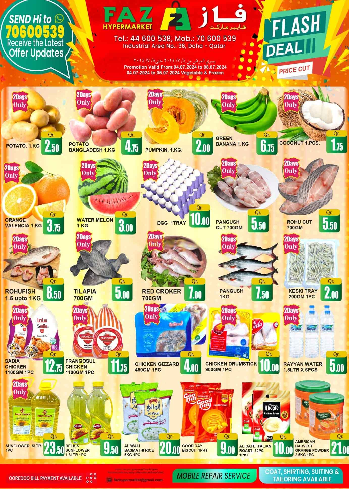 Page 1 at Flash Deals at FAZ hypermarket Qatar