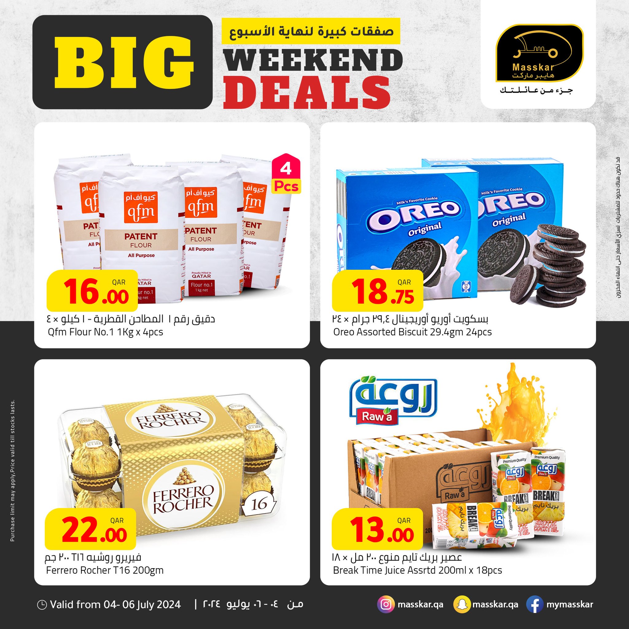 Page 9 at Big Weekend Deals at Masskar Hypermarket Qatar