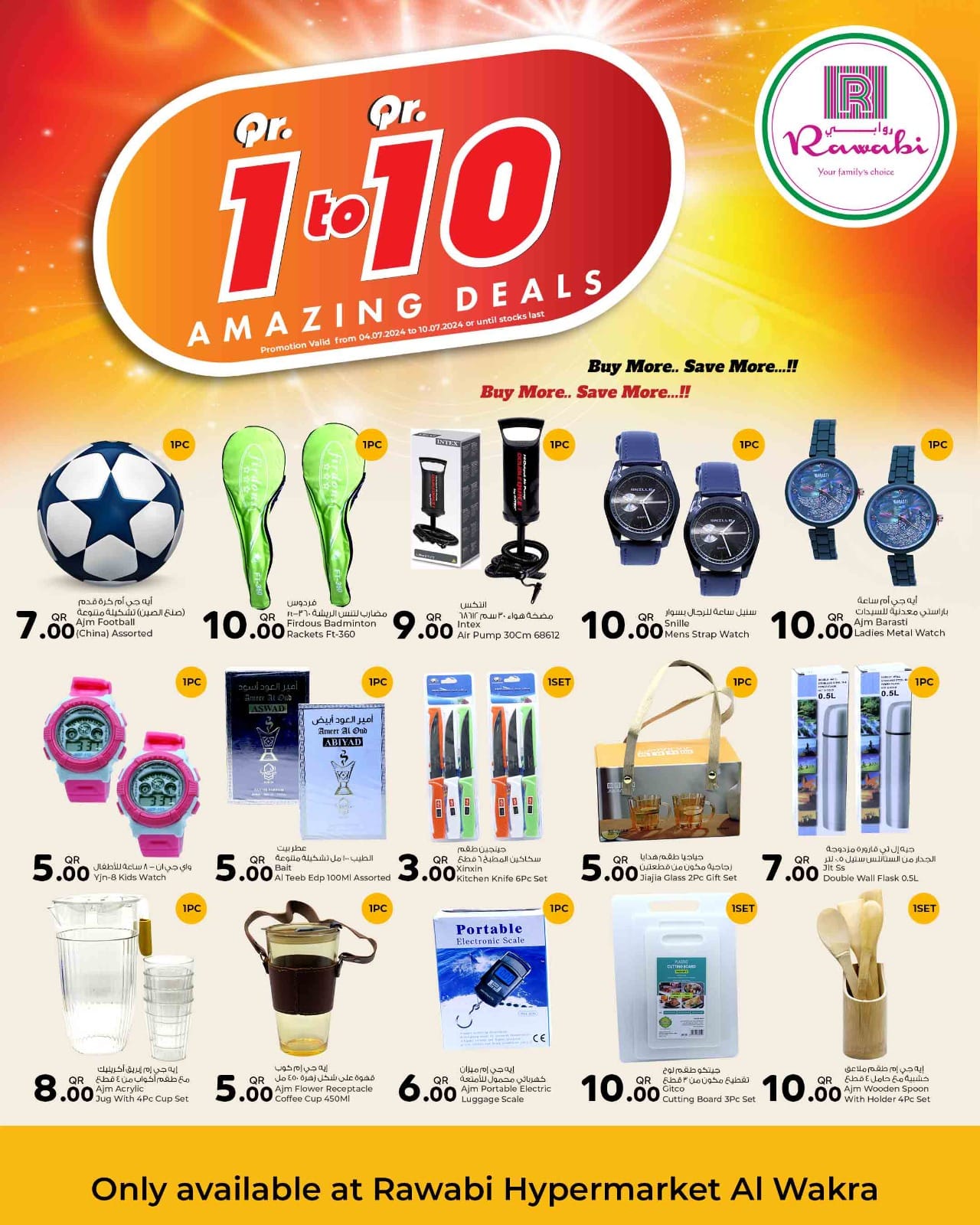 Page 7 at Amazing Deals at Rawabi Hypermarket Qatar