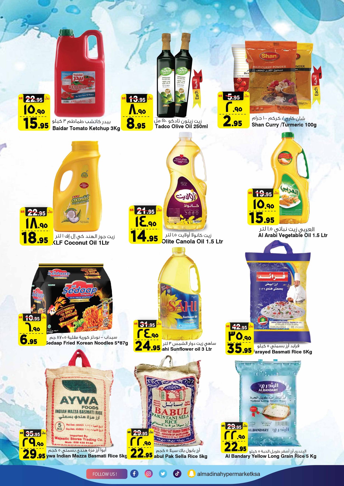 Page 10 at Prices Slashed Deeply at Al Madina Hypermarket KSA