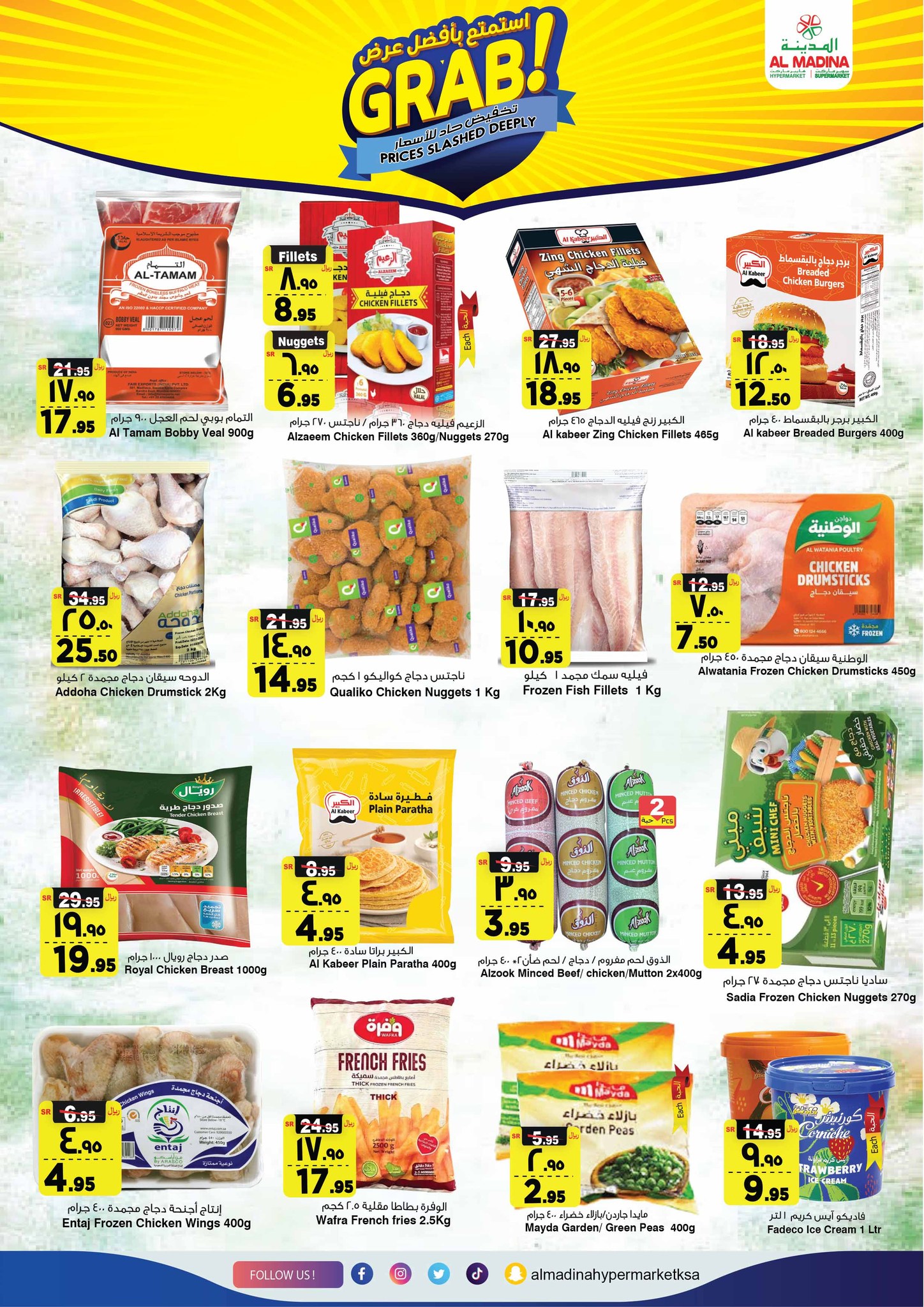 Page 11 at Prices Slashed Deeply at Al Madina Hypermarket KSA