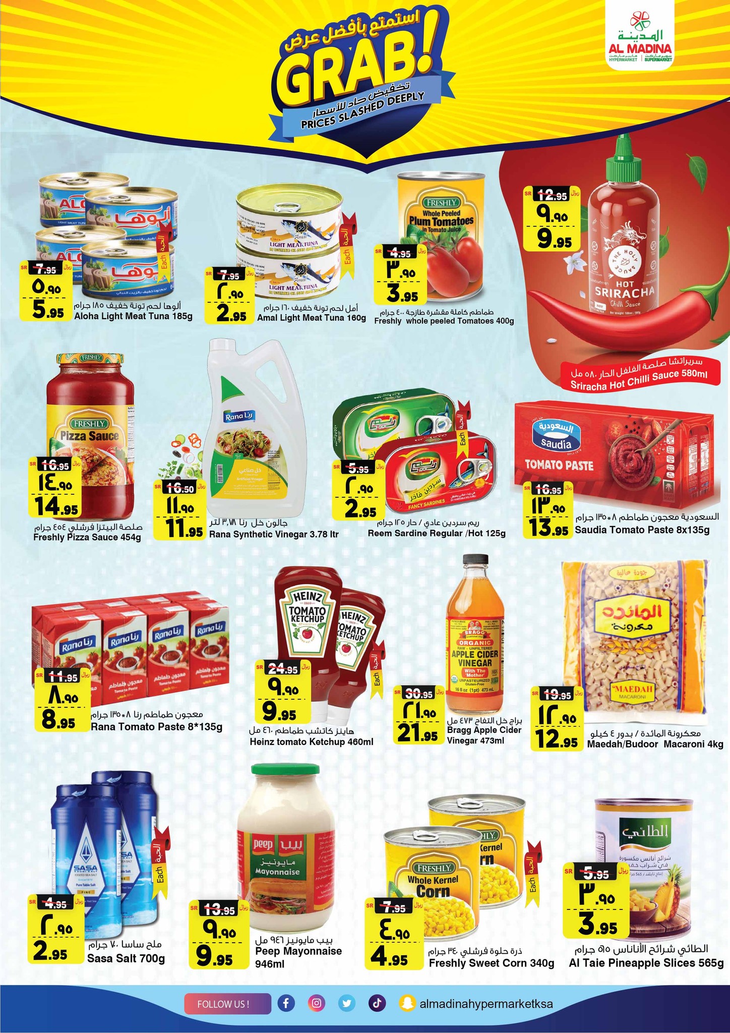 Page 7 at Prices Slashed Deeply at Al Madina Hypermarket KSA