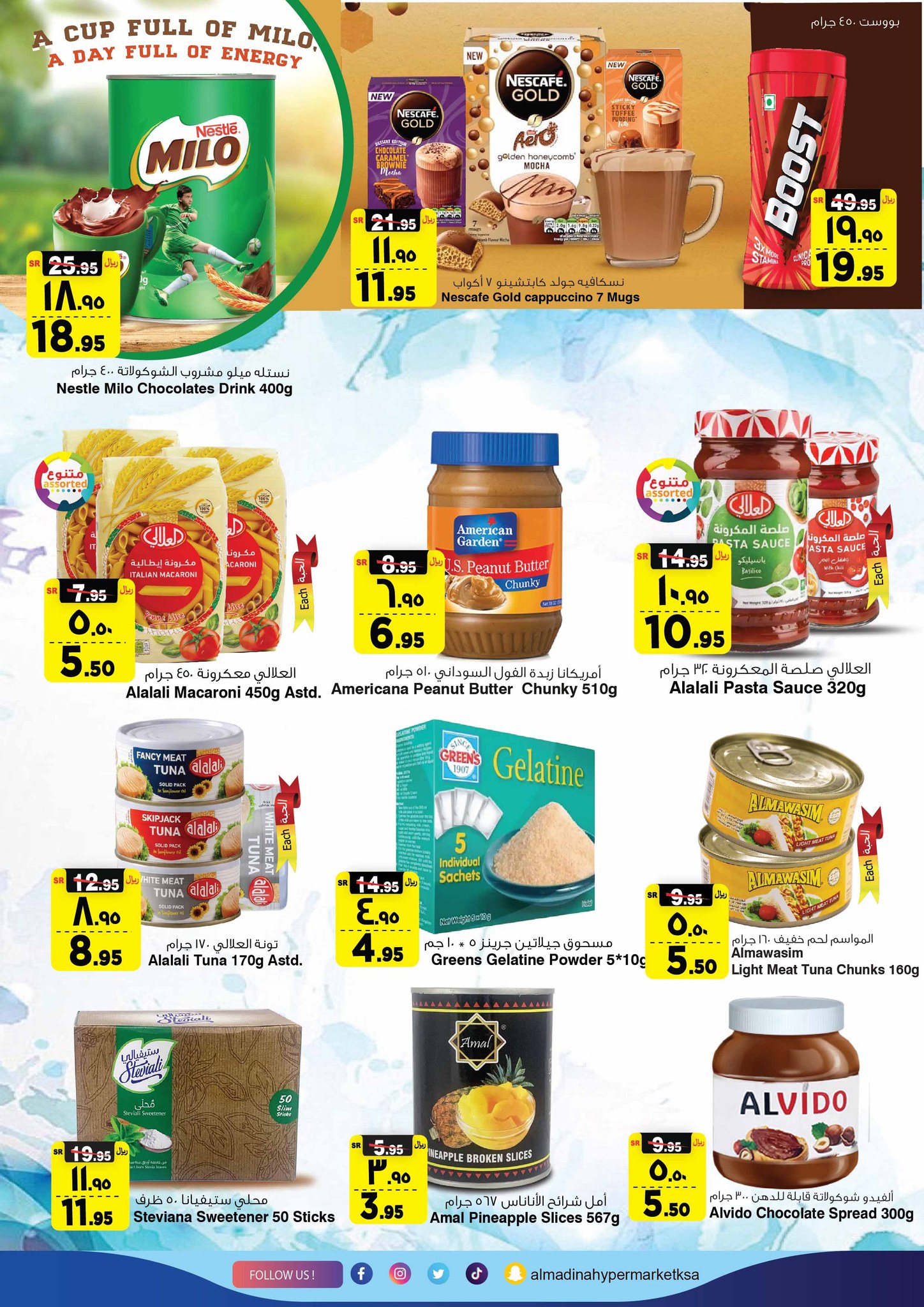 Page 9 at Prices Slashed Deeply at Al Madina Hypermarket KSA